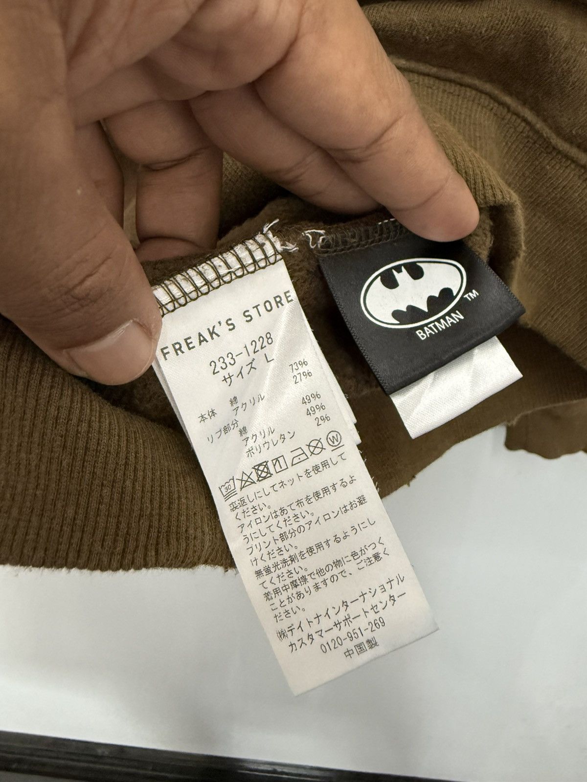 DC Comics 🔥 Freak Store on Dc Comic Batman for Joker LOL Trashed Size US L / EU 52-54 / 3 - 8 Thumbnail