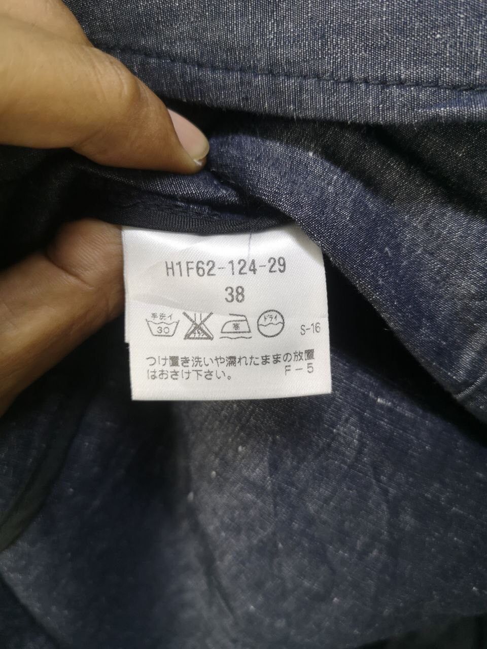 Mackintosh 🔥Mankintosh Denim Jacket Size US M / EU 48-50 / 2 - 8 Thumbnail