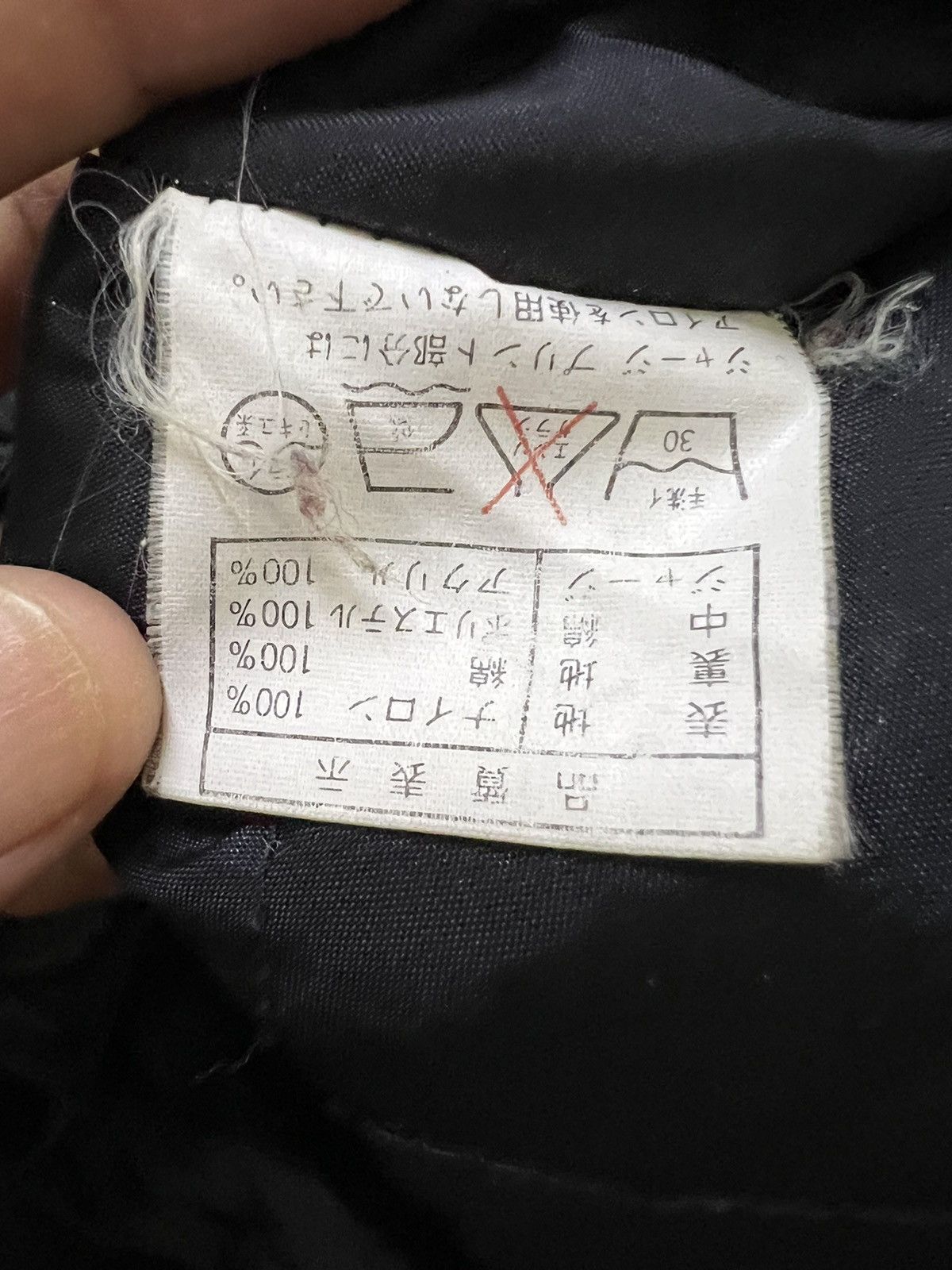 Other Bomber Jacket Australia (GJ30) Size US XL / EU 56 / 4 - 11 Thumbnail