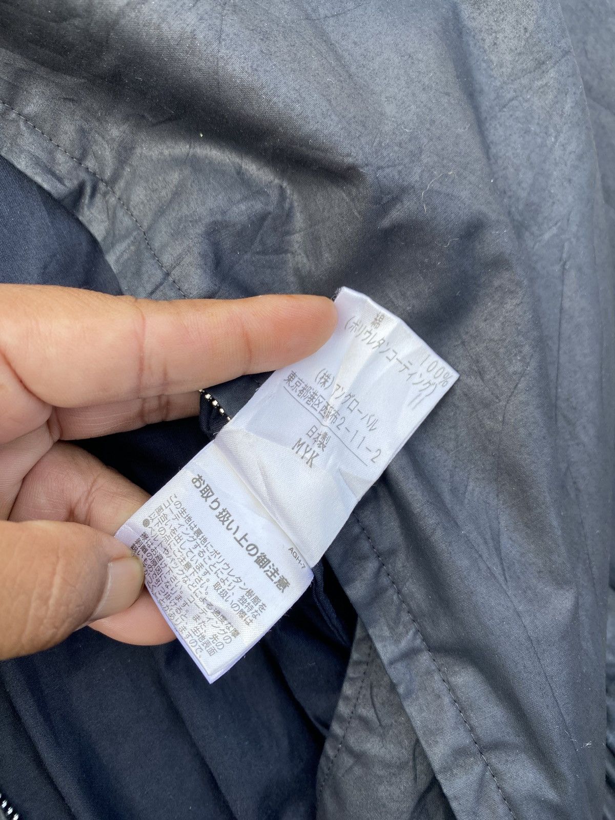 Margaret Howell Rare Vintage Margaret Howell Black Designs Women Jacket Size S / US 4 / IT 40 - 10 Thumbnail