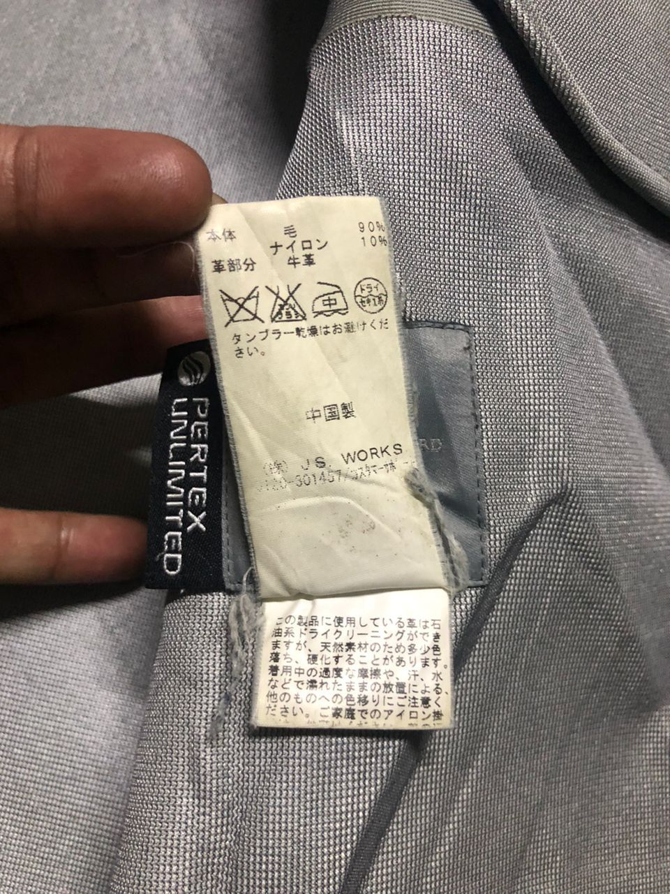 Journal Standard Journal Standard Aqualinc Pertex Unlimited Overcoat Jacket Size US M / EU 48-50 / 2 - 13 Thumbnail