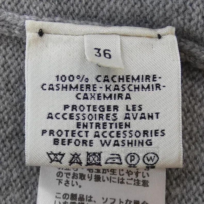 Hermes Hermes Pure Cashmere Knit Dress Size XS / US 0-2 / IT 36-38 - 4 Thumbnail
