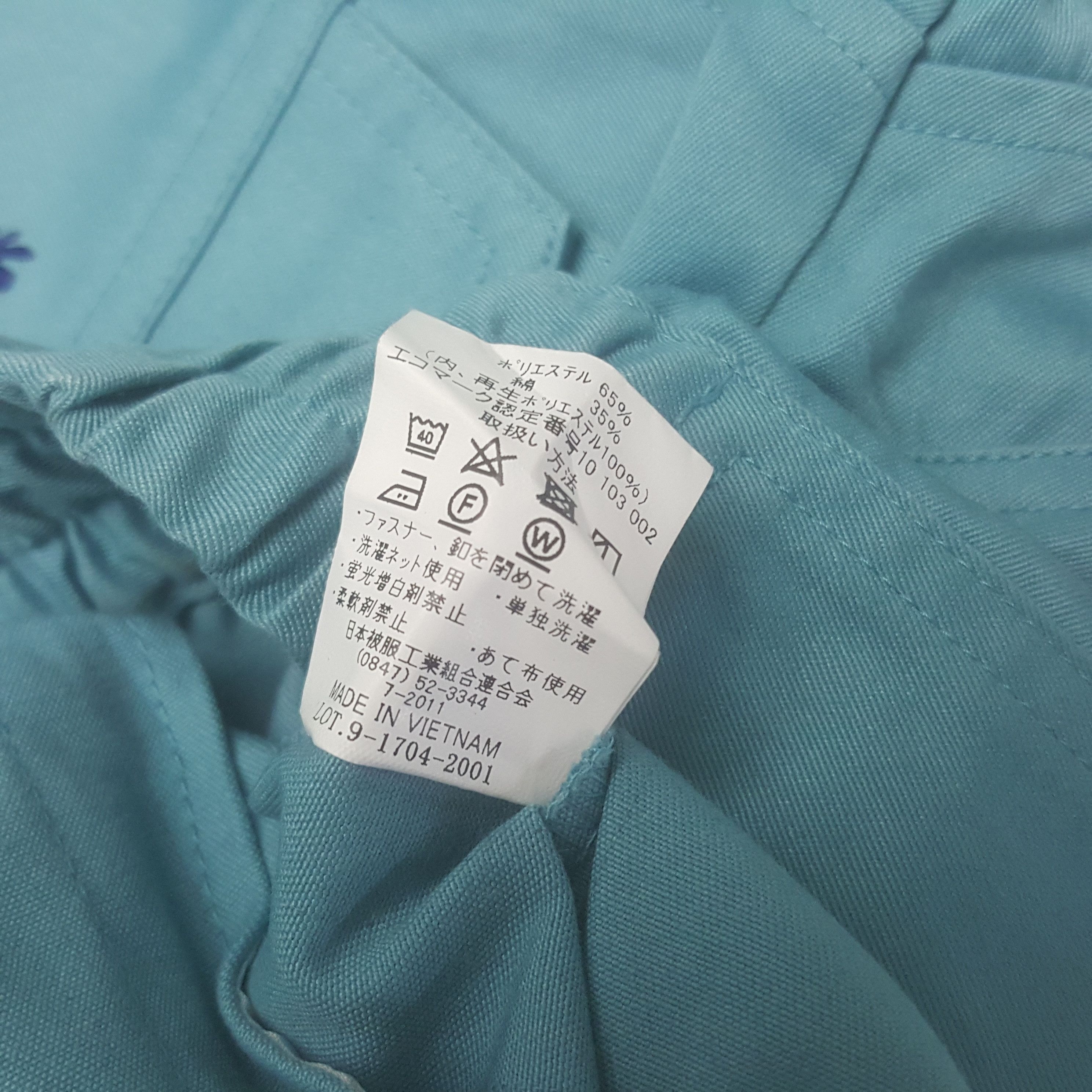 Honda × Vintage Vintage Mugen Honda Japanese Racing Team Custom Jacket Size US M / EU 48-50 / 2 - 9 Thumbnail
