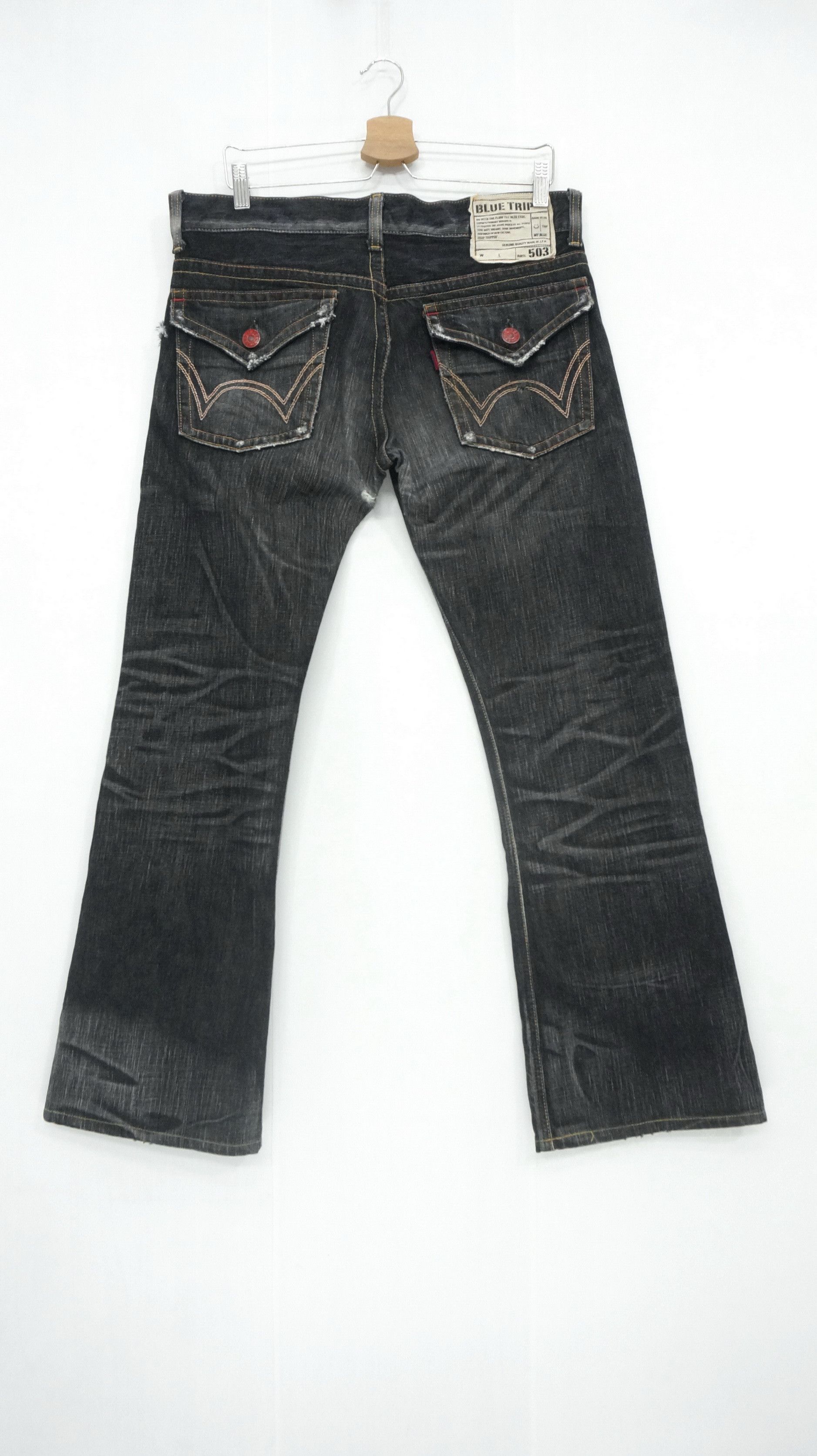 🔥 EDWIN 503 Vintage Flare Black Ripped Distressed