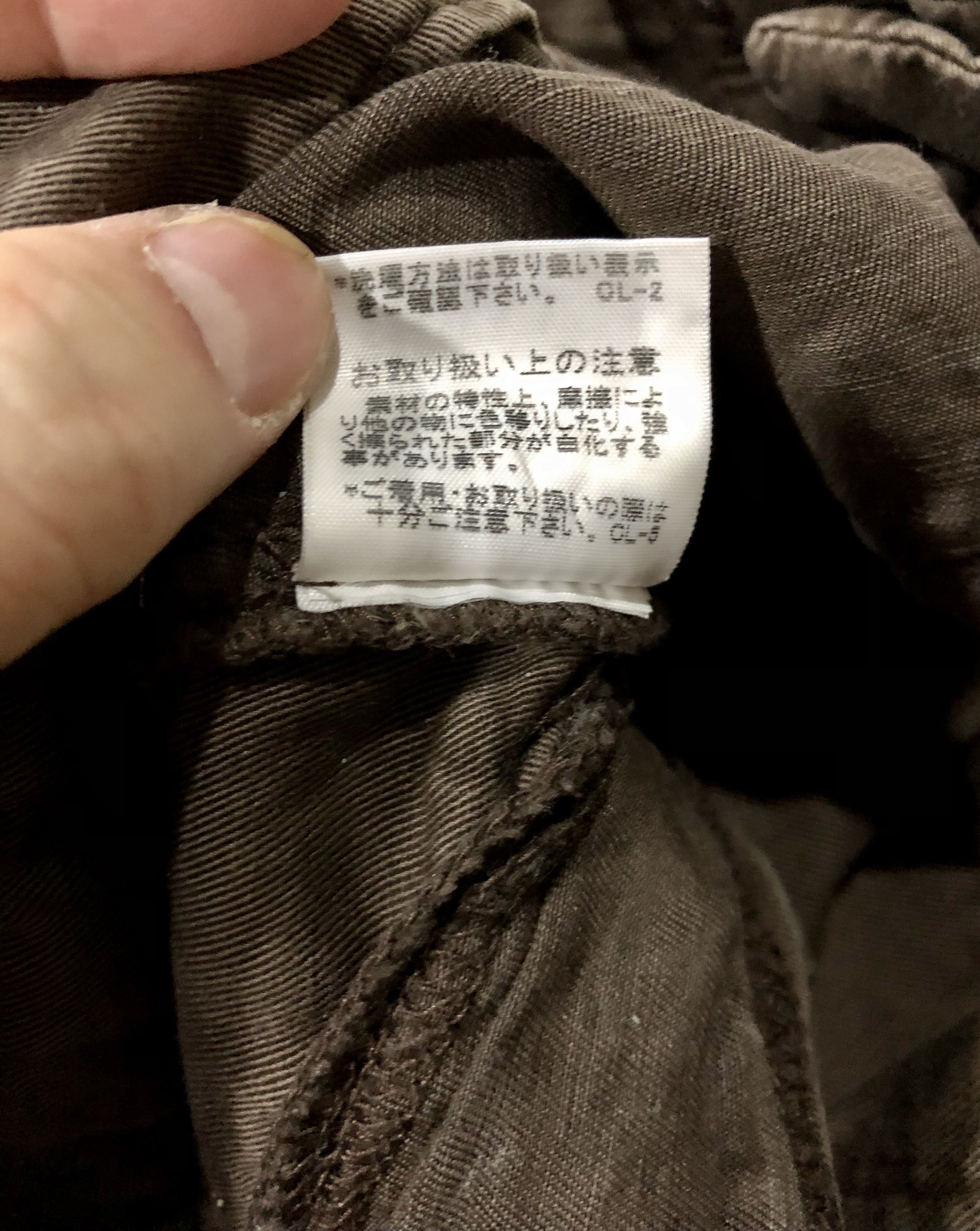 Issey Miyake Issey Miyake Cabane De Zucca Bondage Pants Biker Pants Size US 32 / EU 48 - 15 Thumbnail