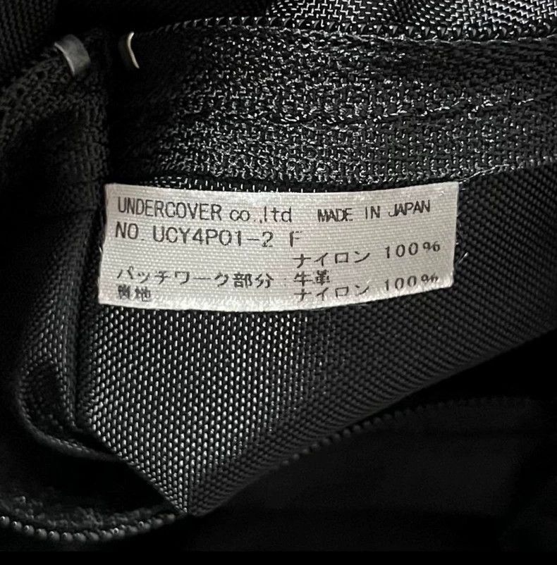 Undercover Undercover 20ss Vampire nylon quilted leather shoulder Bag- Size ONE SIZE - 6 Thumbnail
