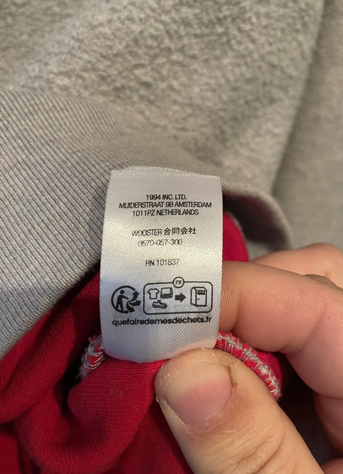 Supreme Supreme Inside Out Box Logo Hoodie Hooded Sweatshirt SS23 Size US M / EU 48-50 / 2 - 10 Thumbnail