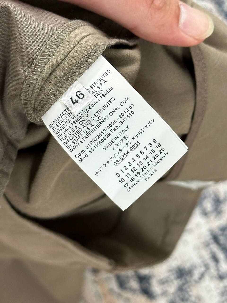 Maison Margiela Maison Margiela Luxury Casual Khaki Trousers Size 30" / US 8 / IT 44 - 10 Thumbnail