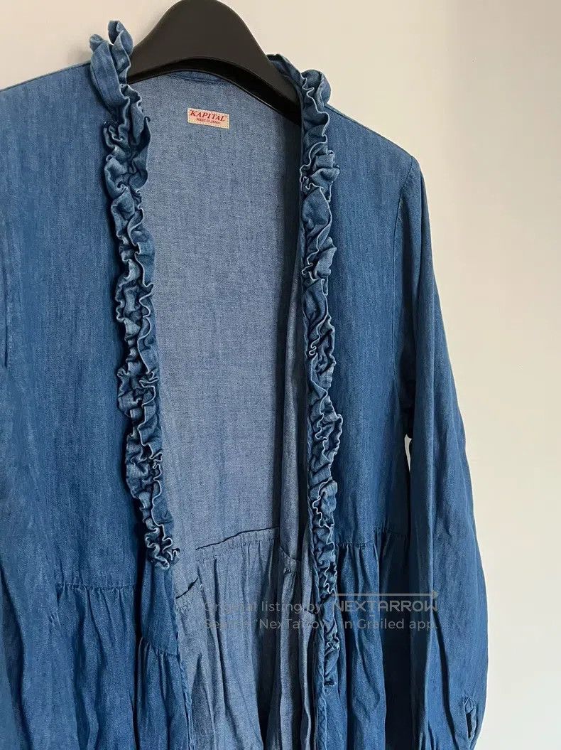 Kapital Kapital Coat, dress, robe, blue dye Size S / US 4 / IT 40 - 2 Thumbnail