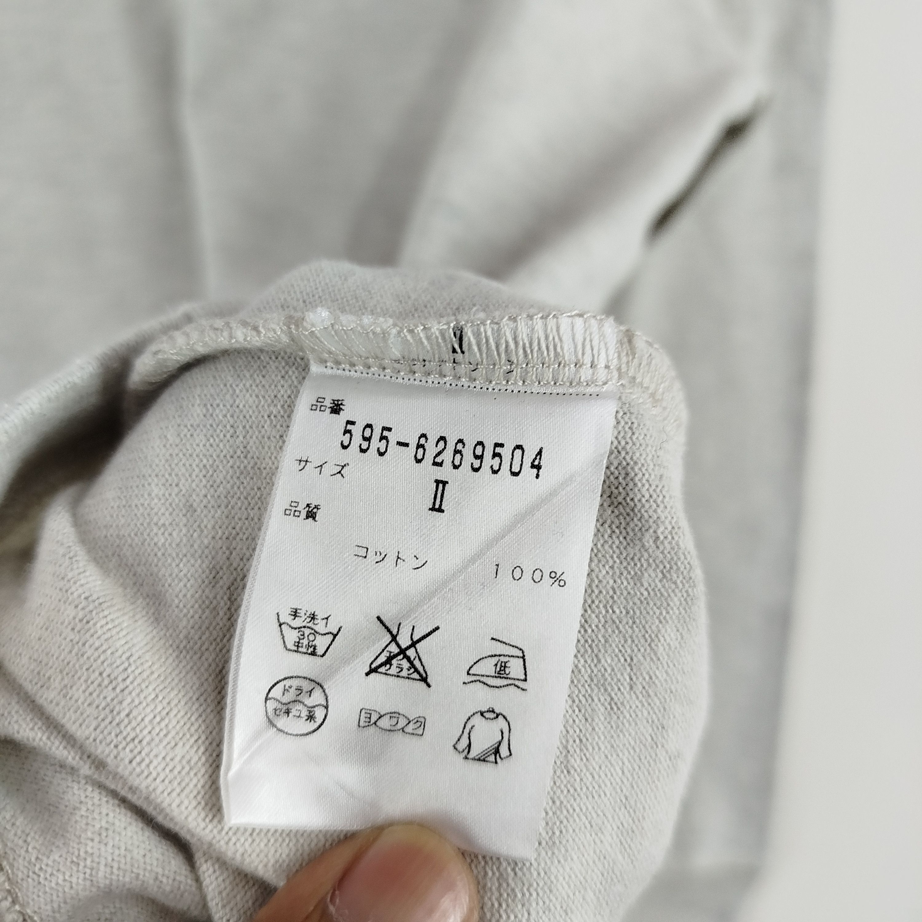 Margaret Howell Margaret Howell MHL Plain Design Ash Gray White Colour Size XS / US 0-2 / IT 36-38 - 7 Thumbnail