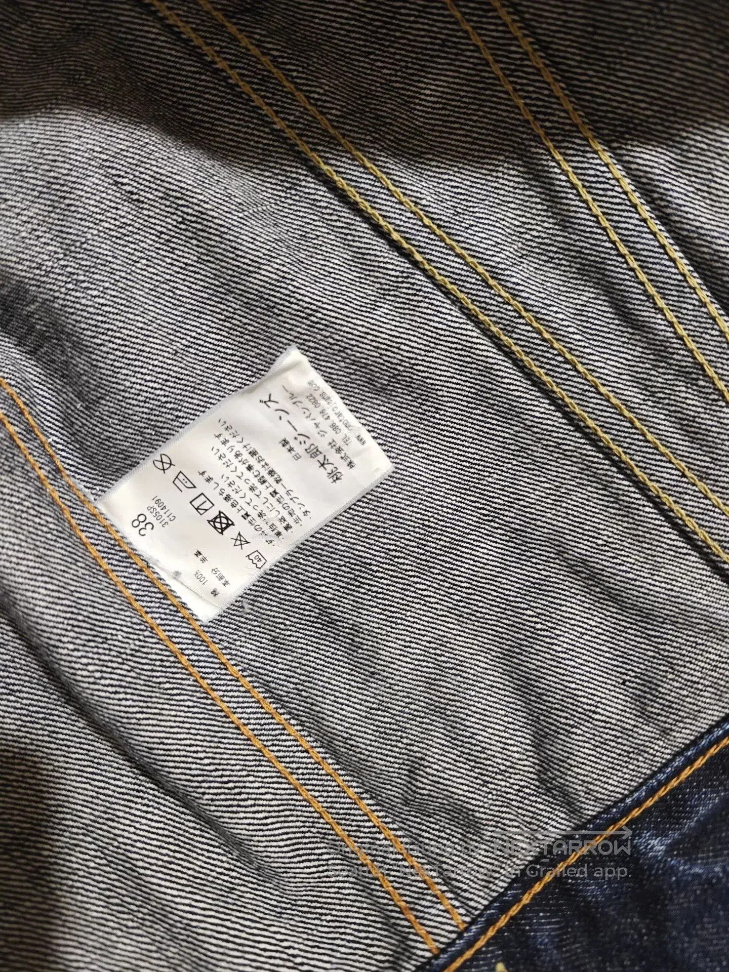 Momotaro Jeans Momotaro 3105SP Denim Jacket. Size US M / EU 48-50 / 2 - 8 Thumbnail