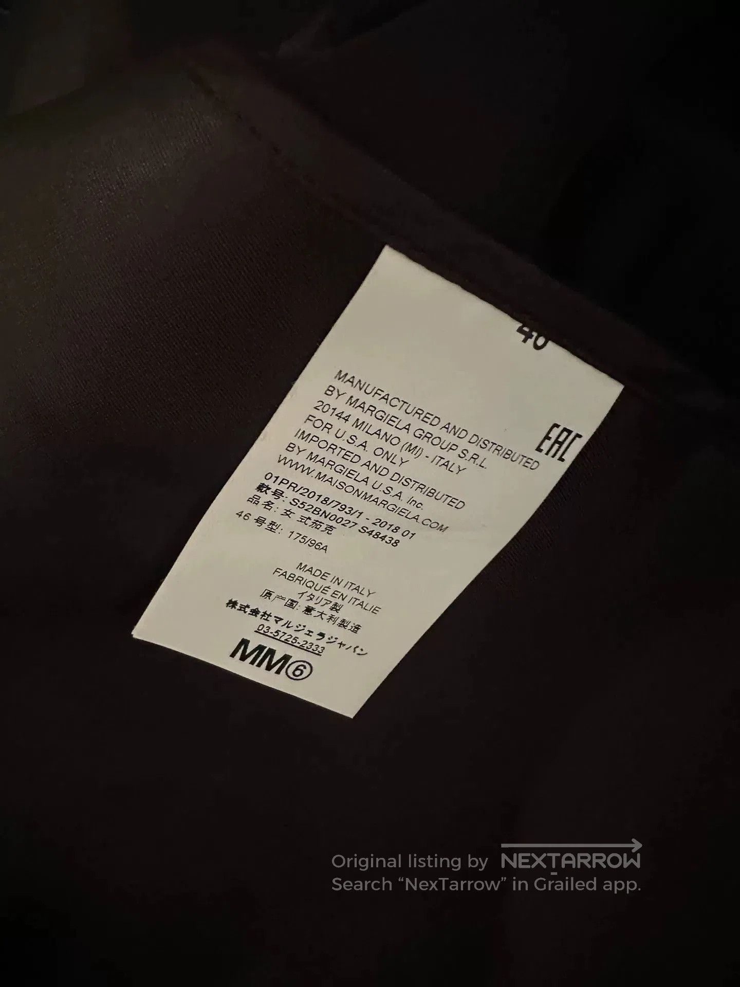 Maison Margiela maison margiela mm6 black blazer jacket. Size US M / EU 48-50 / 2 - 4 Thumbnail