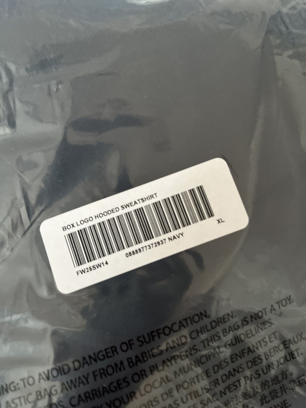 Supreme Supreme Box Logo Hooded Sweatshirt Size US XL / EU 56 / 4 - 6 Thumbnail