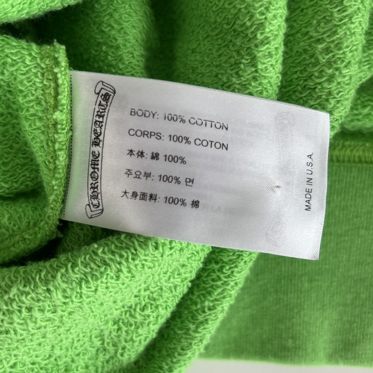 Chrome Hearts Chrome Hearts Matty Boy Sex Records Crewneck size Large Size US L / EU 52-54 / 3 - 4 Thumbnail