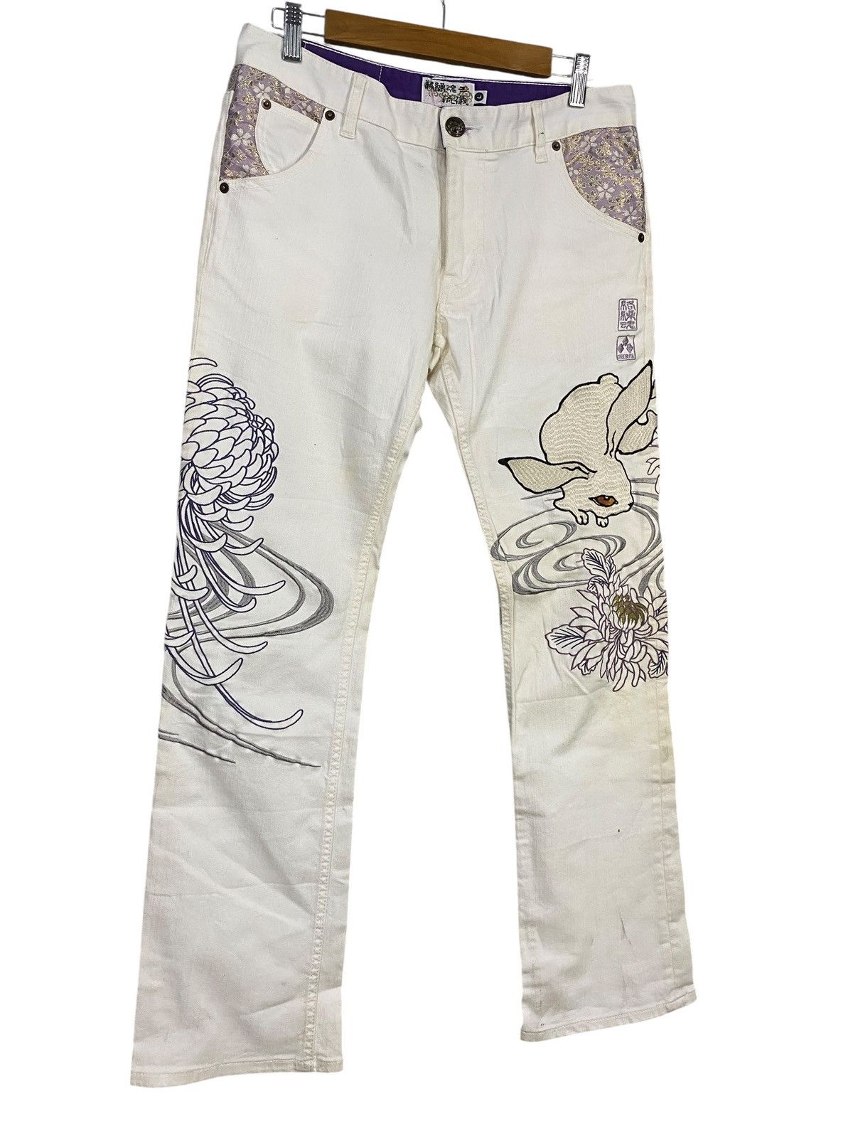 Addict Clothes Japan Very rare karakuri tamashi emboidery denim Size US 32 / EU 48 - 8 Thumbnail
