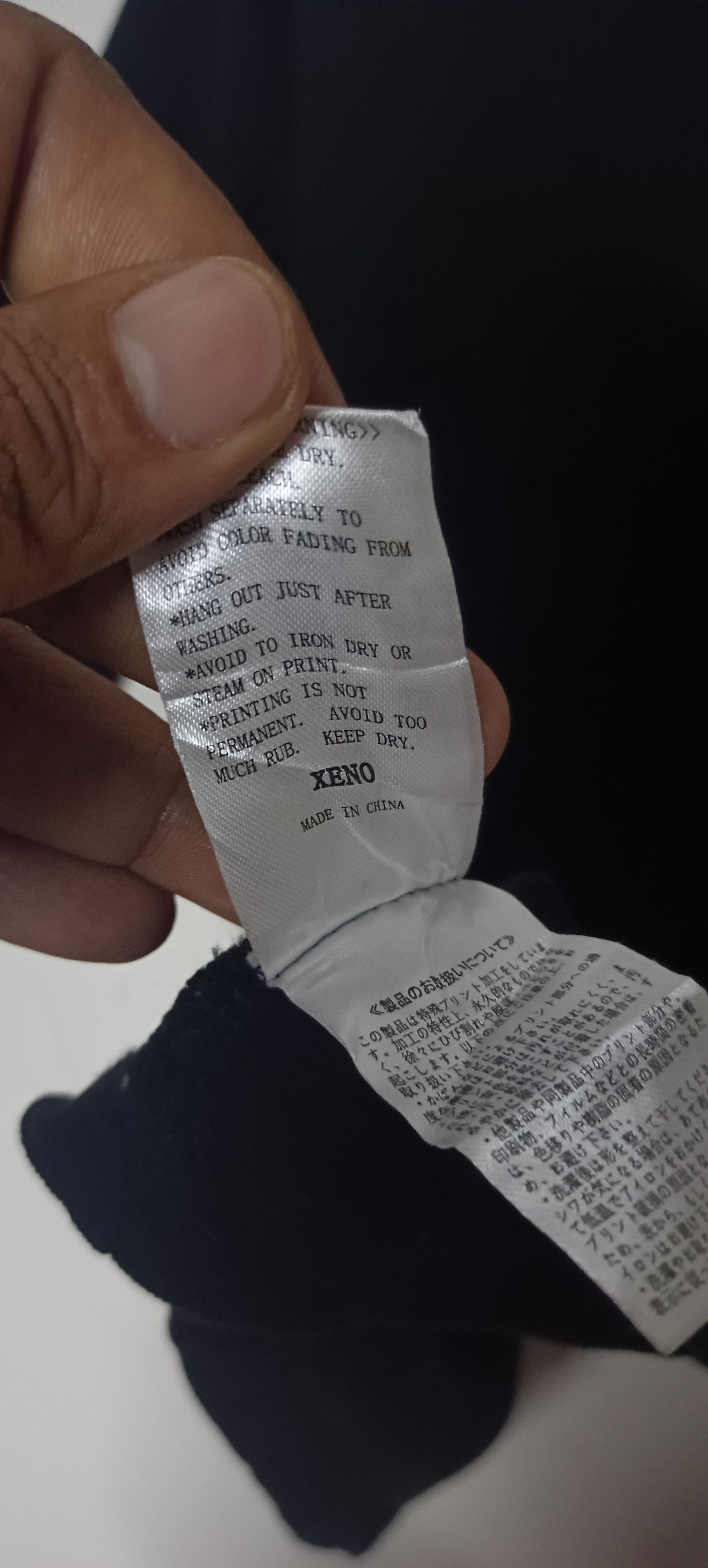 FR2 × Japanese Brand Bxxking Rabbits Fr2 Xeno Size US L / EU 52-54 / 3 - 9 Thumbnail