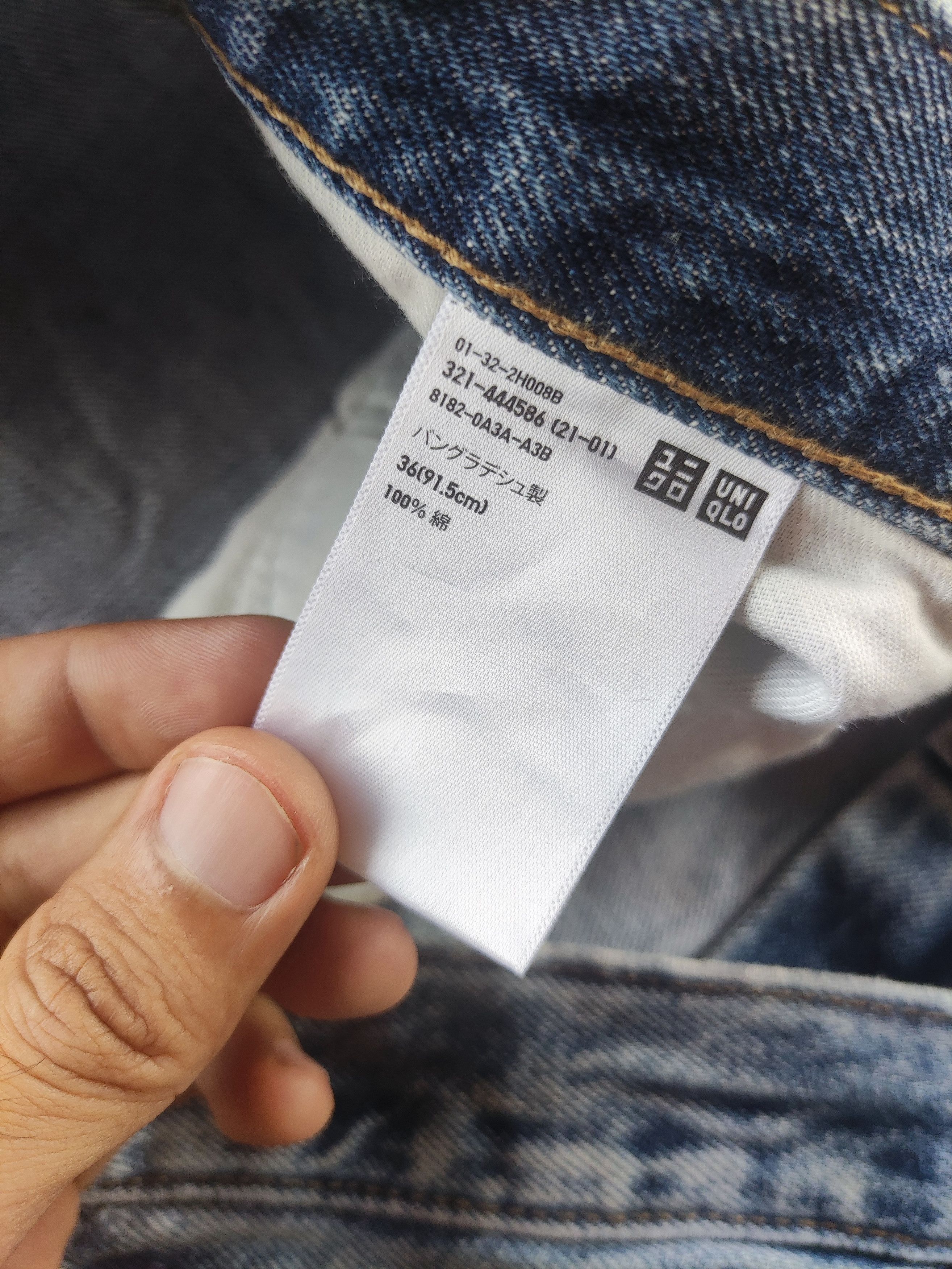 Japanese Brand Vintage Japanese Brand Faded Distressed Denim Pants Size US 36 / EU 52 - 7 Thumbnail