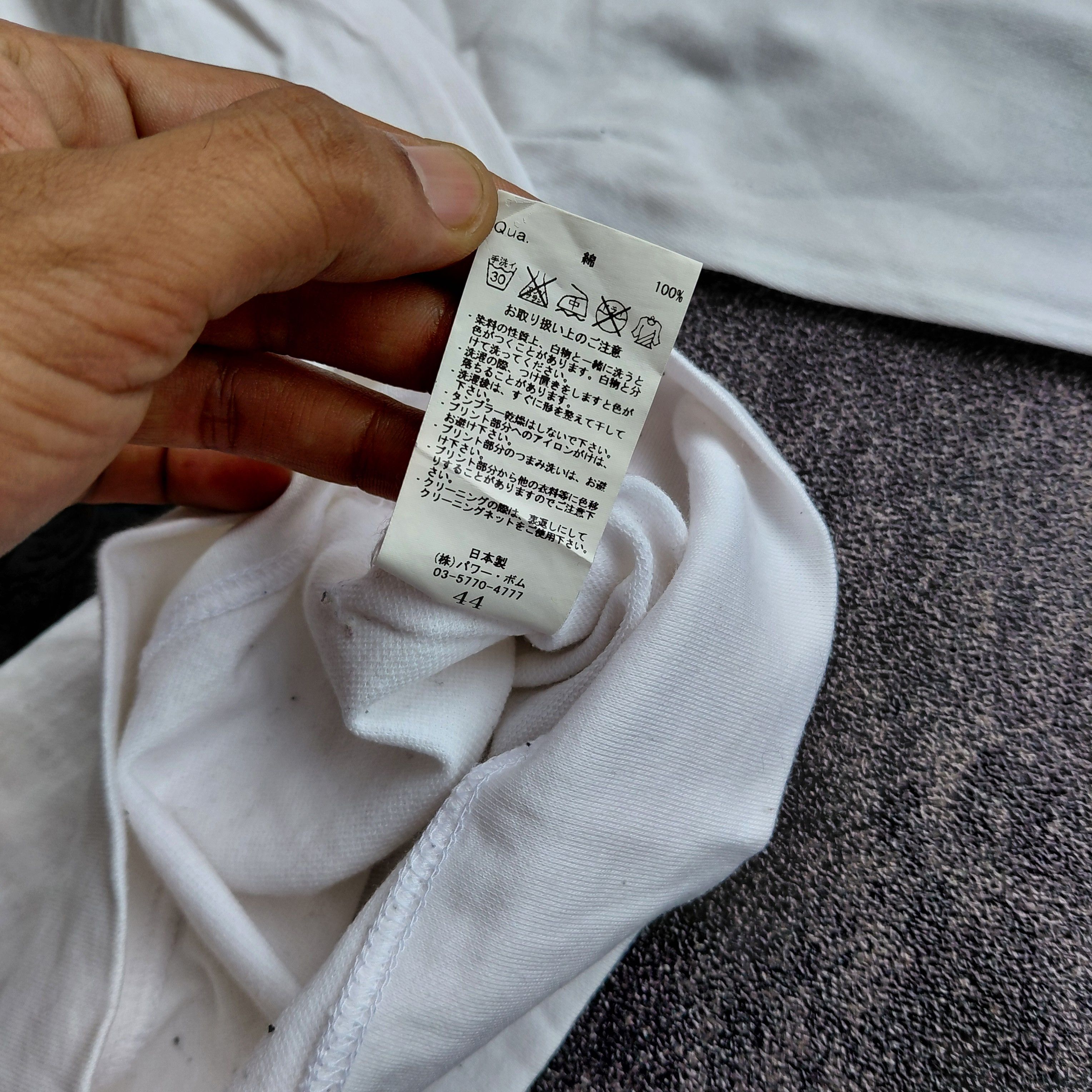 GOSTAR DE FUGA Gostar De Fuga Sweatshirt Size US M / EU 48-50 / 2 - 6 Thumbnail