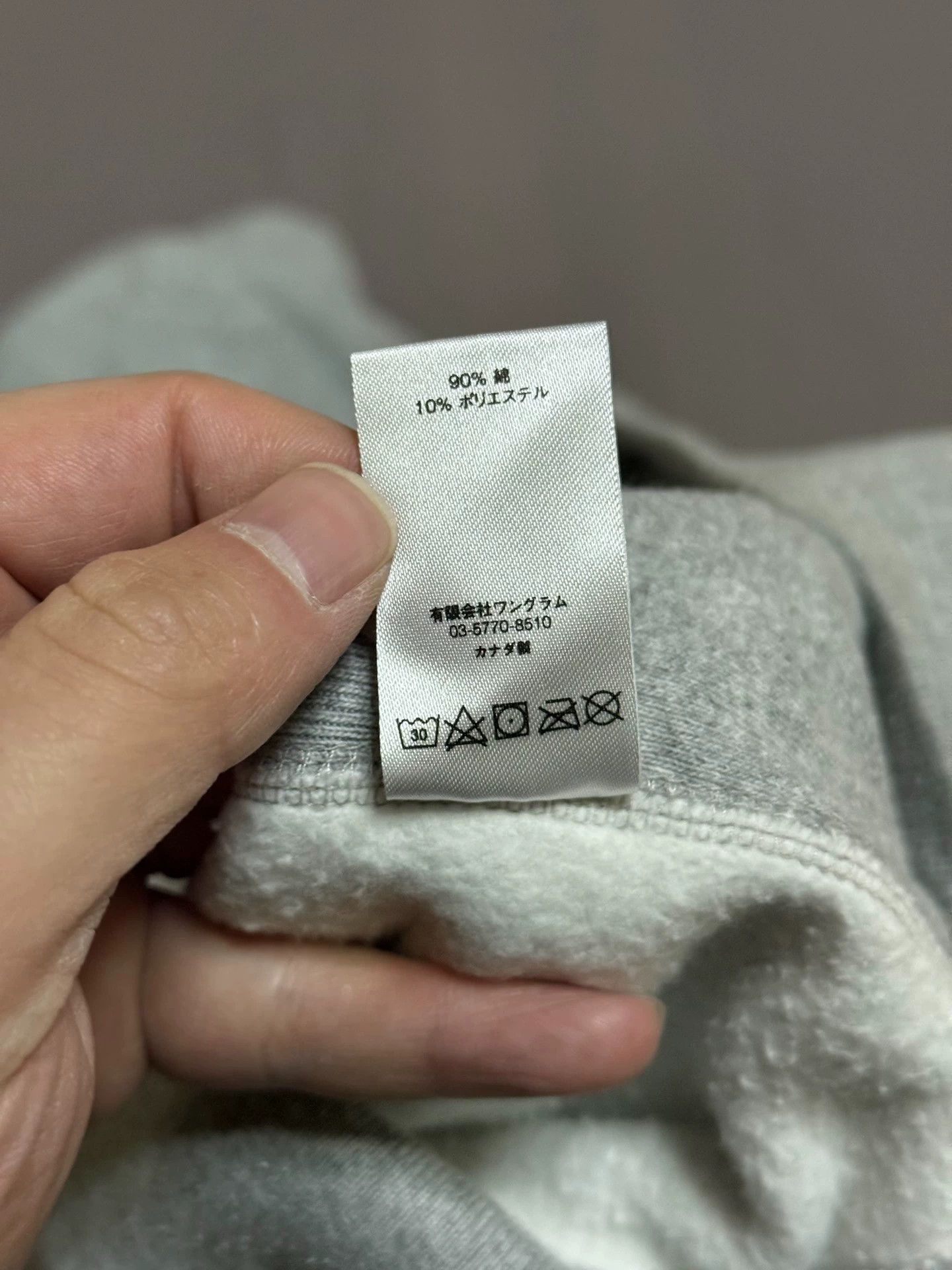 Supreme Supreme FW17 Box Logo Hoodie Gray Orange Sz M Size US M / EU 48-50 / 2 - 7 Thumbnail