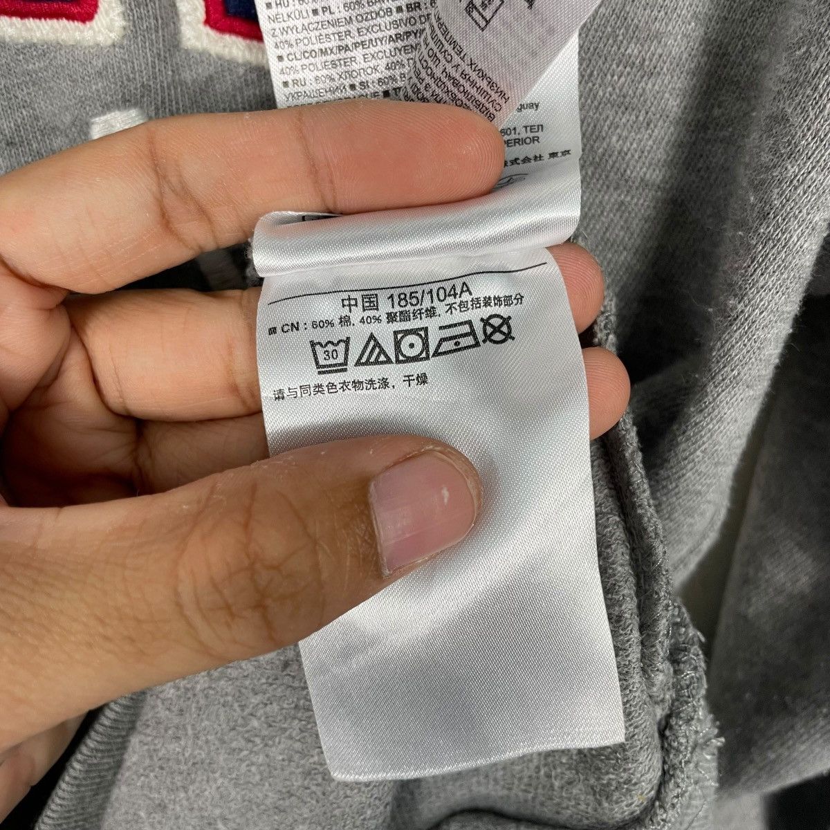Gap Gap USA Flag Crewneck Sweatshirt Size US L / EU 52-54 / 3 - 17 Thumbnail