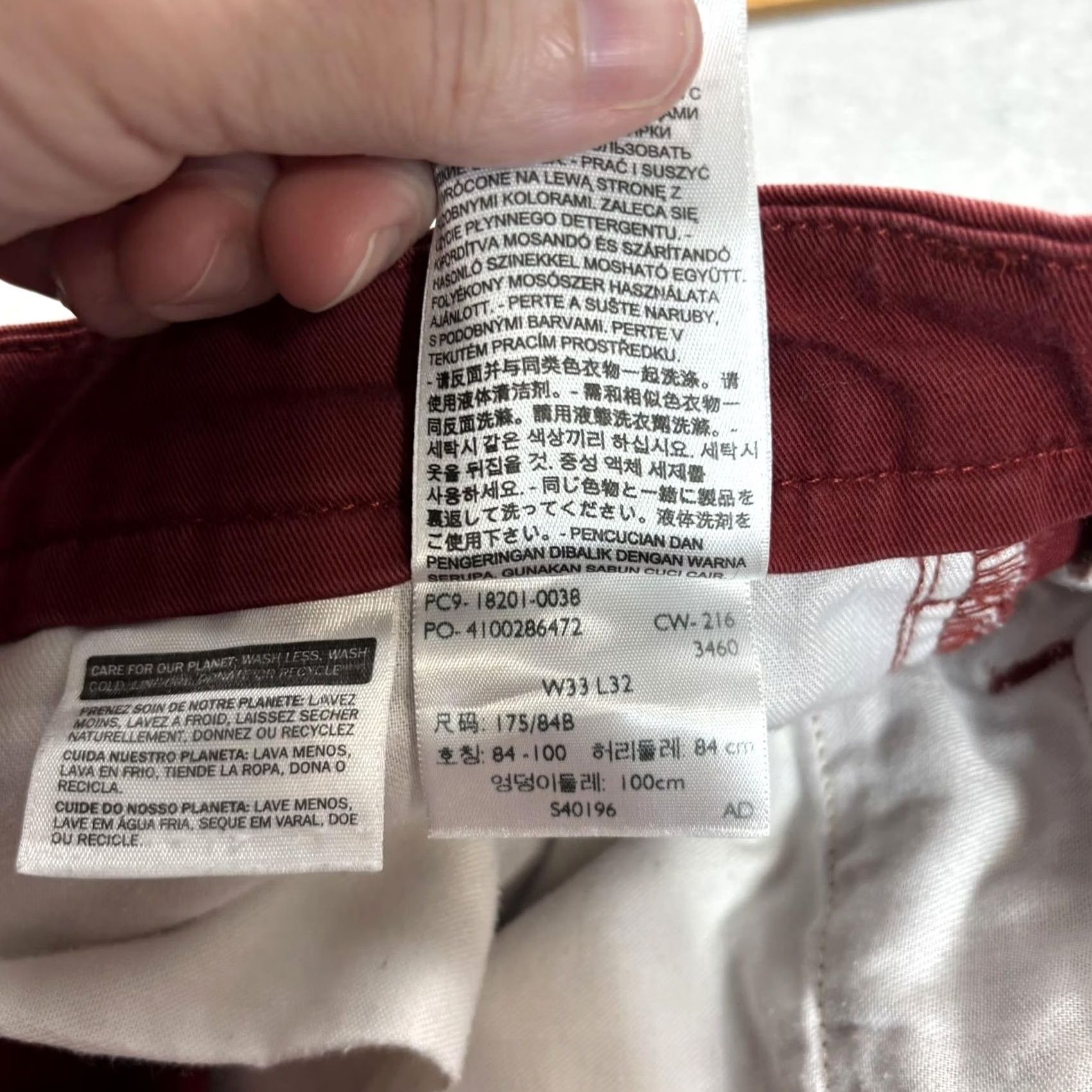 Levi's Levi's Pant Men 33x32 Red Chino Straight Leg Casual Office Heritage Academia Work Pants Size US 33 - 6 Thumbnail