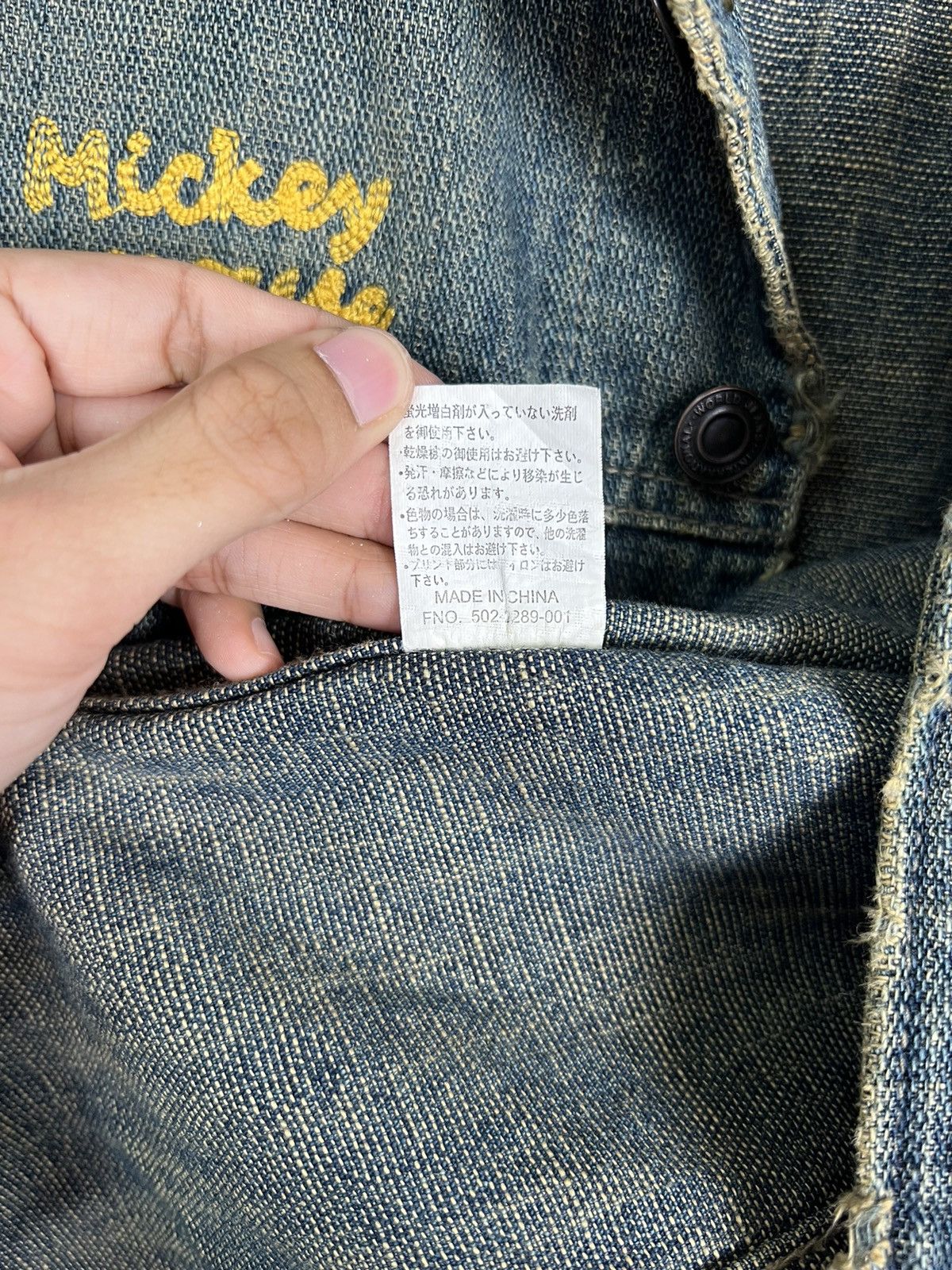 Disney 🔥 VINTAGE DISNEY MICKEY MOUSE DENIM TRUCKER JACKET Size US M / EU 48-50 / 2 - 15 Thumbnail