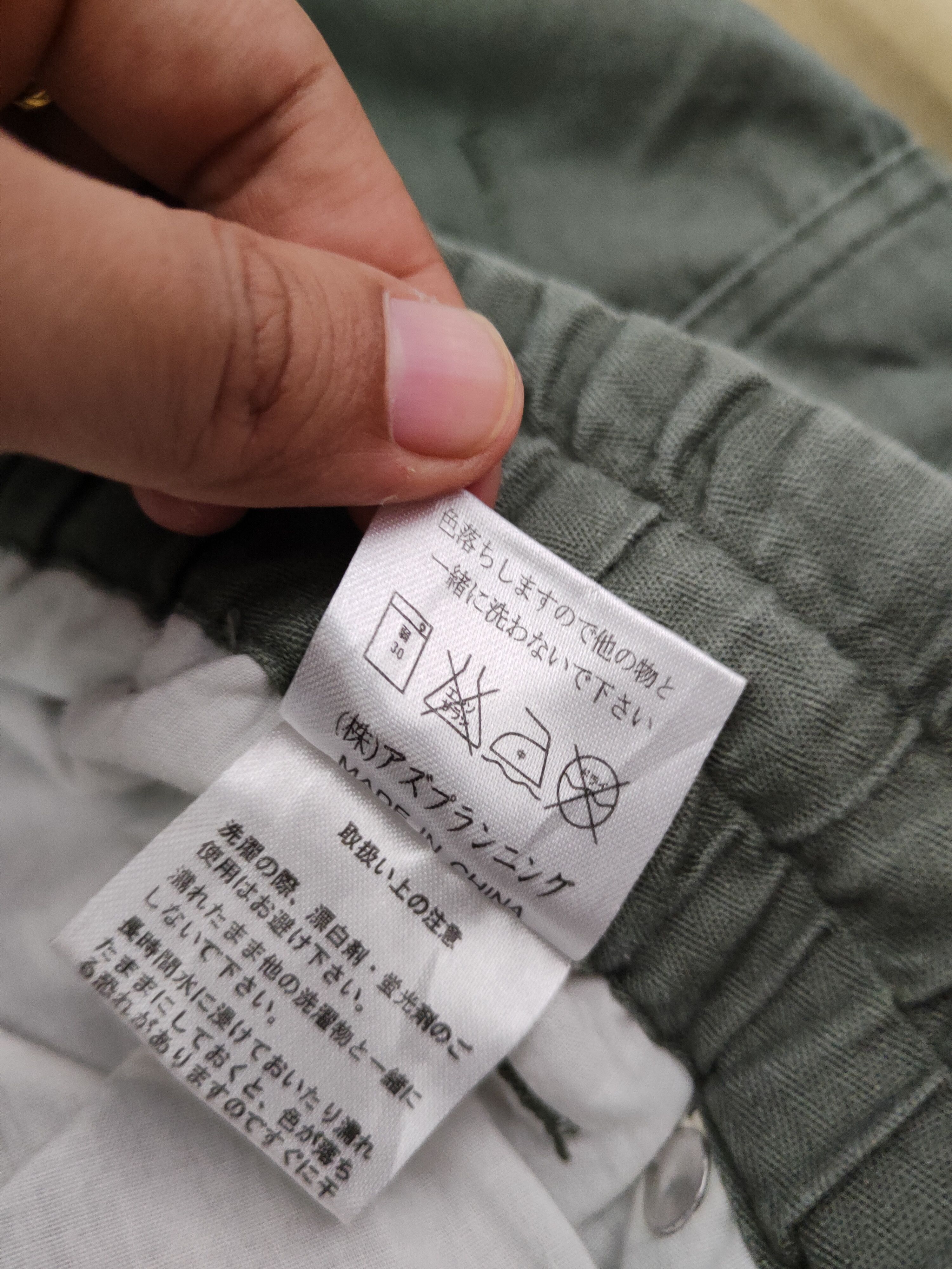 Japanese Brand Road Runner Green Multipocket Tactical Cargo Pants #W1029 Size US 36 / EU 52 - 14 Thumbnail