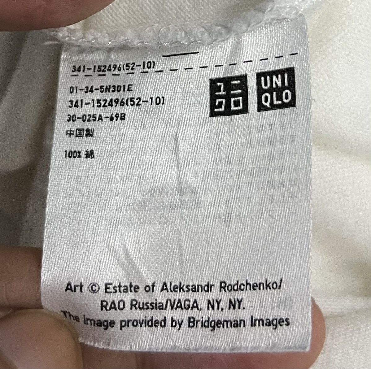 Uniqlo × Vintage VINTAGE UNIQLO ART ESTATE OF ALEKSANDR RODCHENKO SHIRT Size US M / EU 48-50 / 2 - 7 Thumbnail