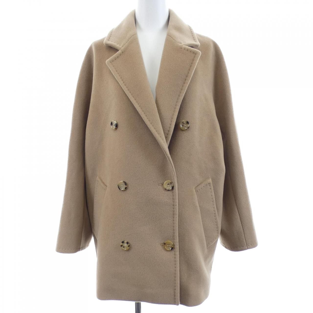 Max Mara Max Mara Max Mara REBUS Wool Cashmere Coat Textile Outerwear REBUS DUTY FREE for USA Size ONE SIZE - 1 Thumbnail