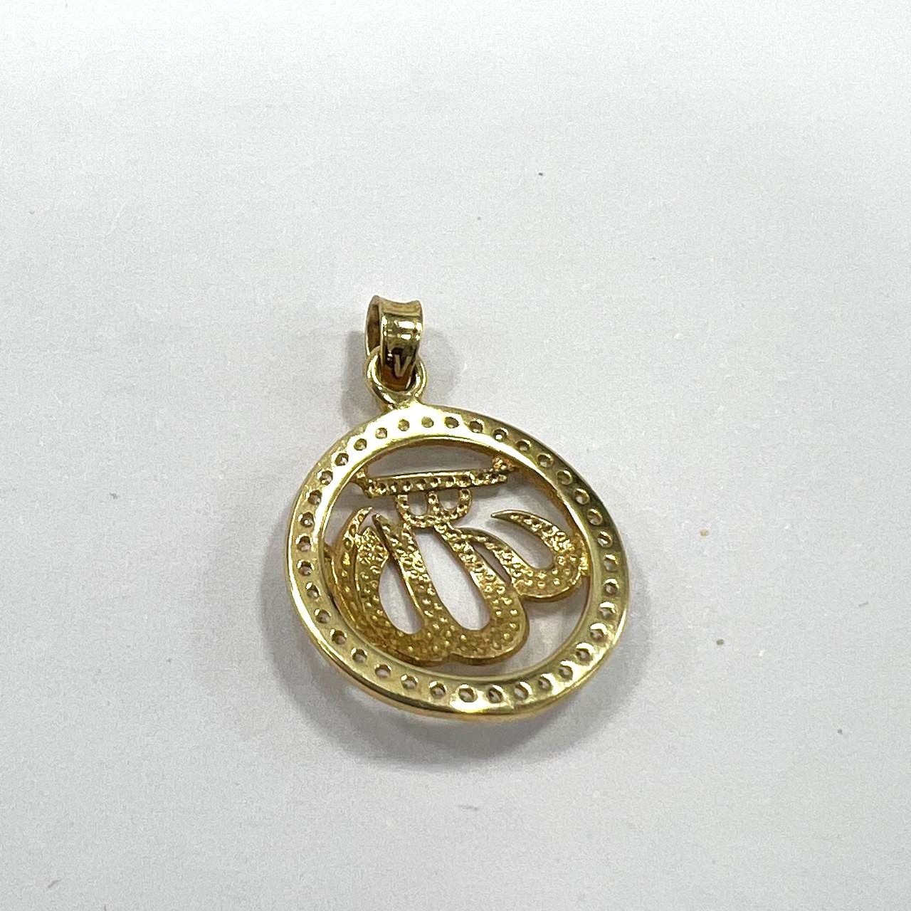 Other Elegant 14K yellow gold pendant zircon stones word Allah Size ONE SIZE - 3 Thumbnail
