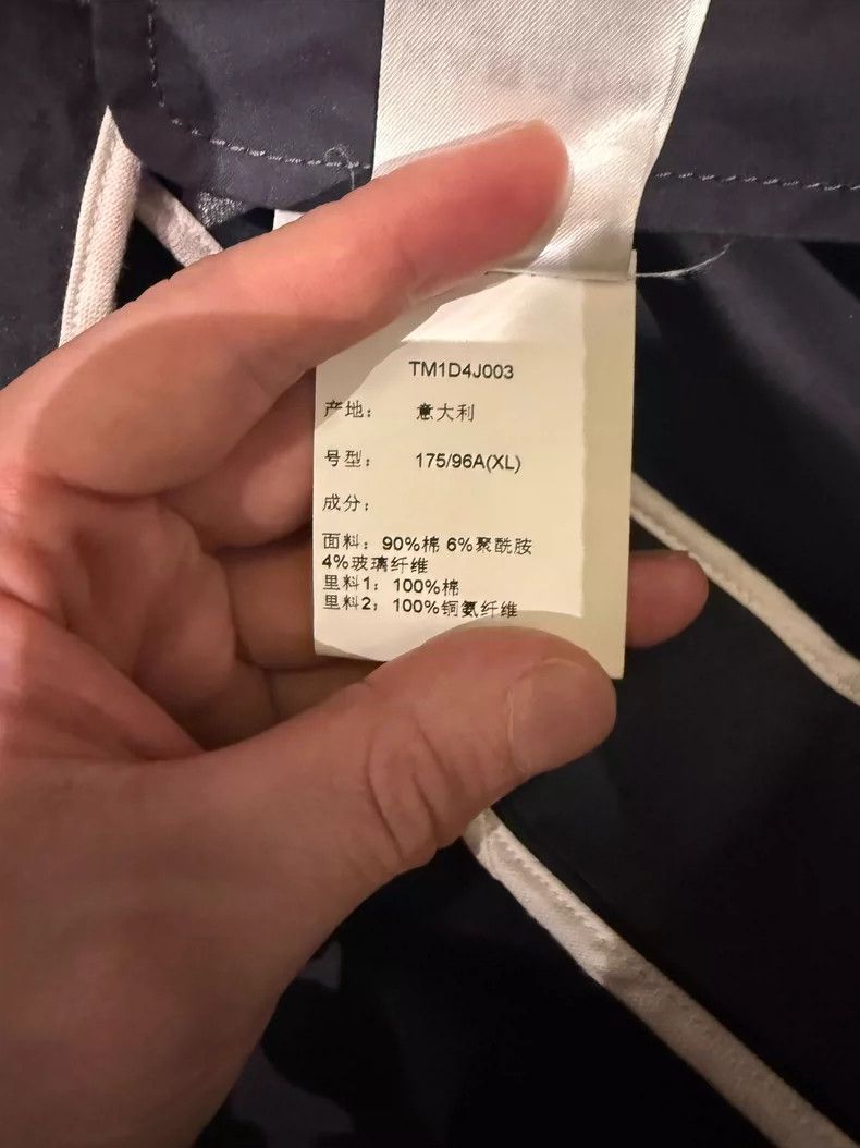 Thom Browne Thom Browne Rare Parker windbreaker jacket 2505-Nextarrow Size US XL / EU 56 / 4 - 7 Thumbnail