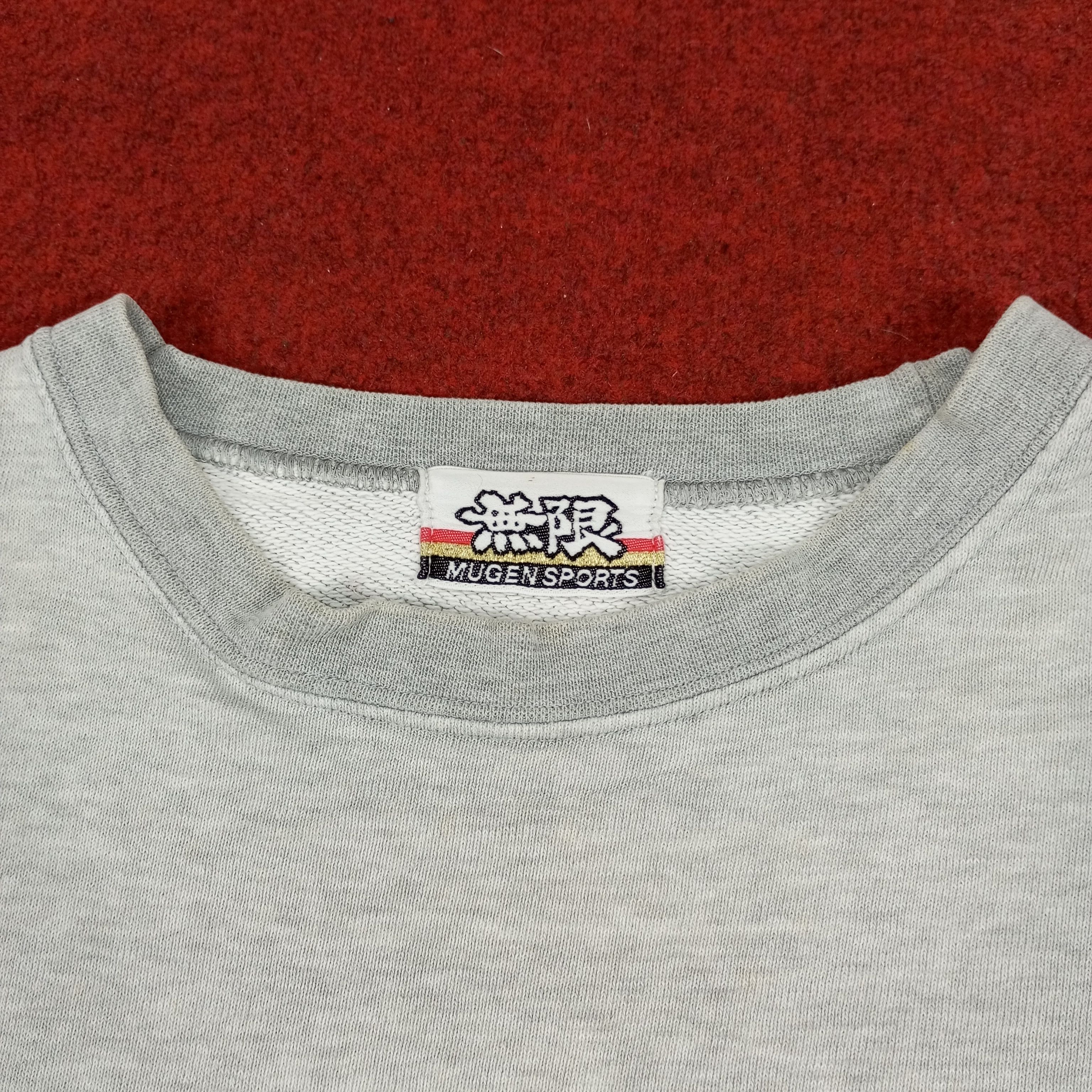Honda Mugen Honda Power Specialist Japanese Motorsports Sweatshirt Size US L / EU 52-54 / 3 - 6 Thumbnail