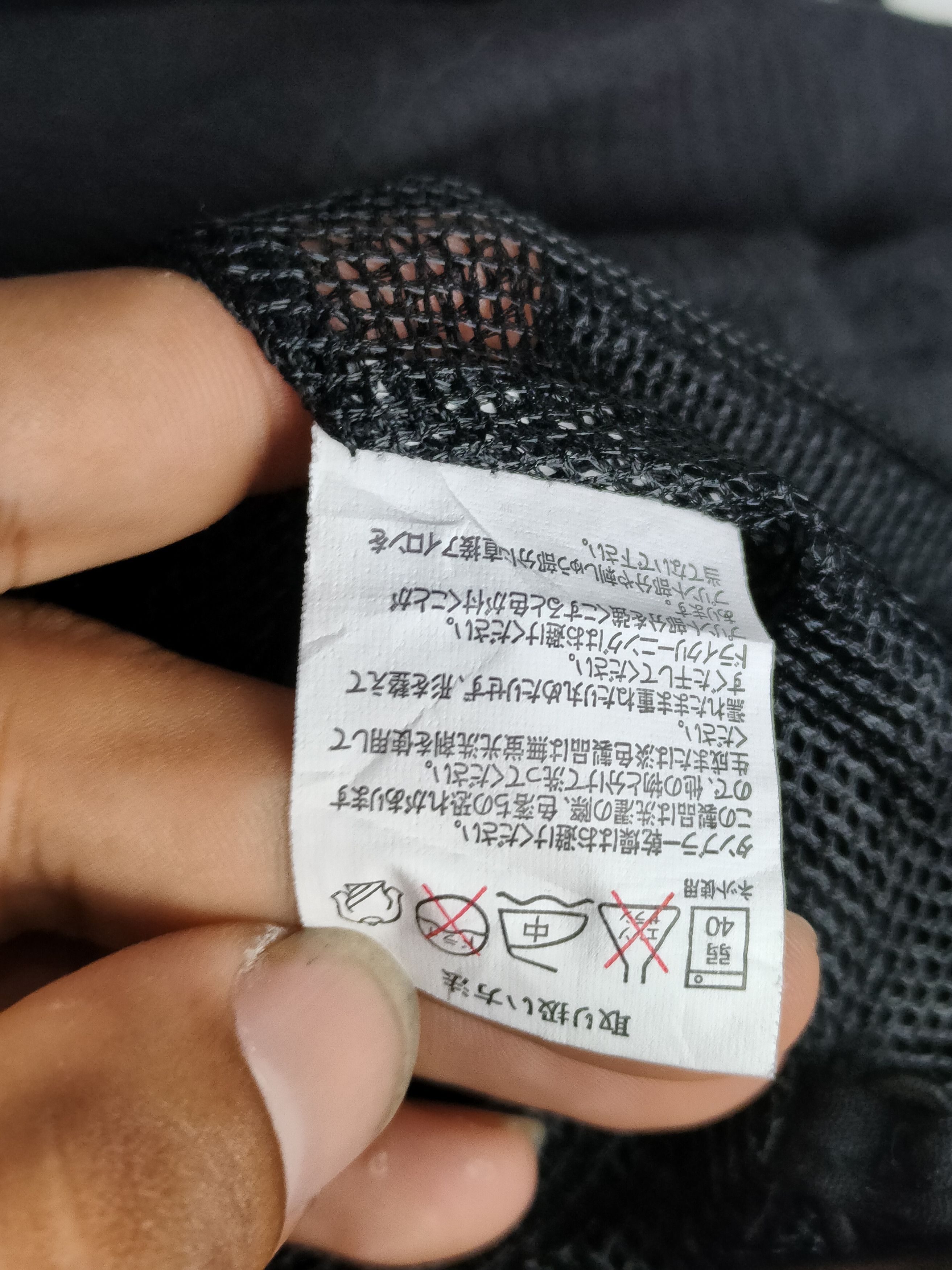 Japanese Brand Dragon Embroidery Light Zipper Jacket Size US L / EU 52-54 / 3 - 5 Thumbnail