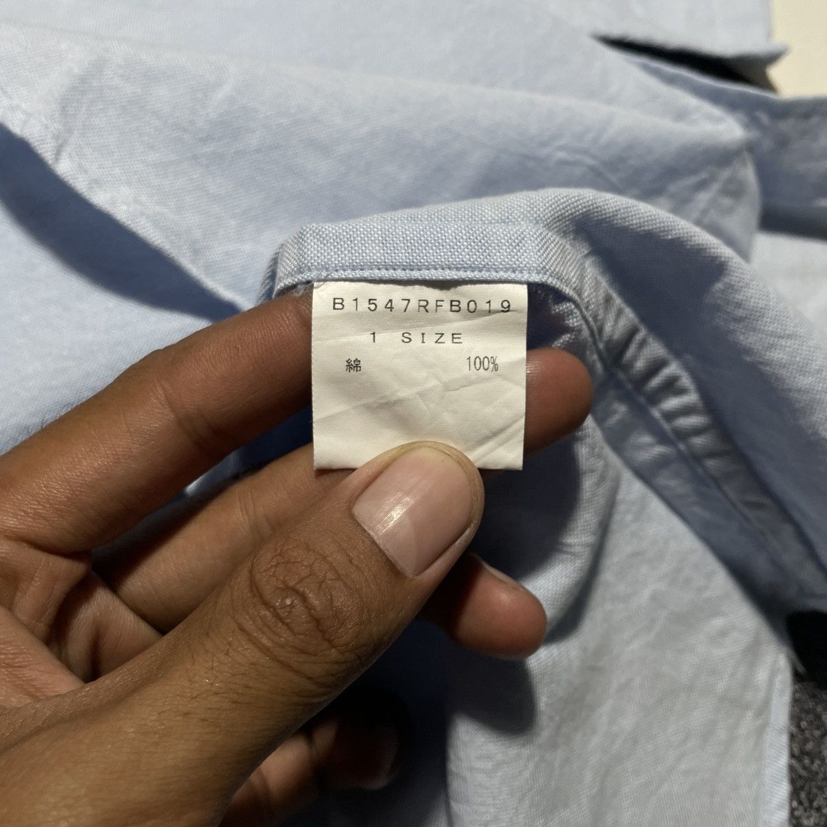 Frapbois Issey Miyake Frapbois Shirts Size US S / EU 44-46 / 1 - 5 Thumbnail