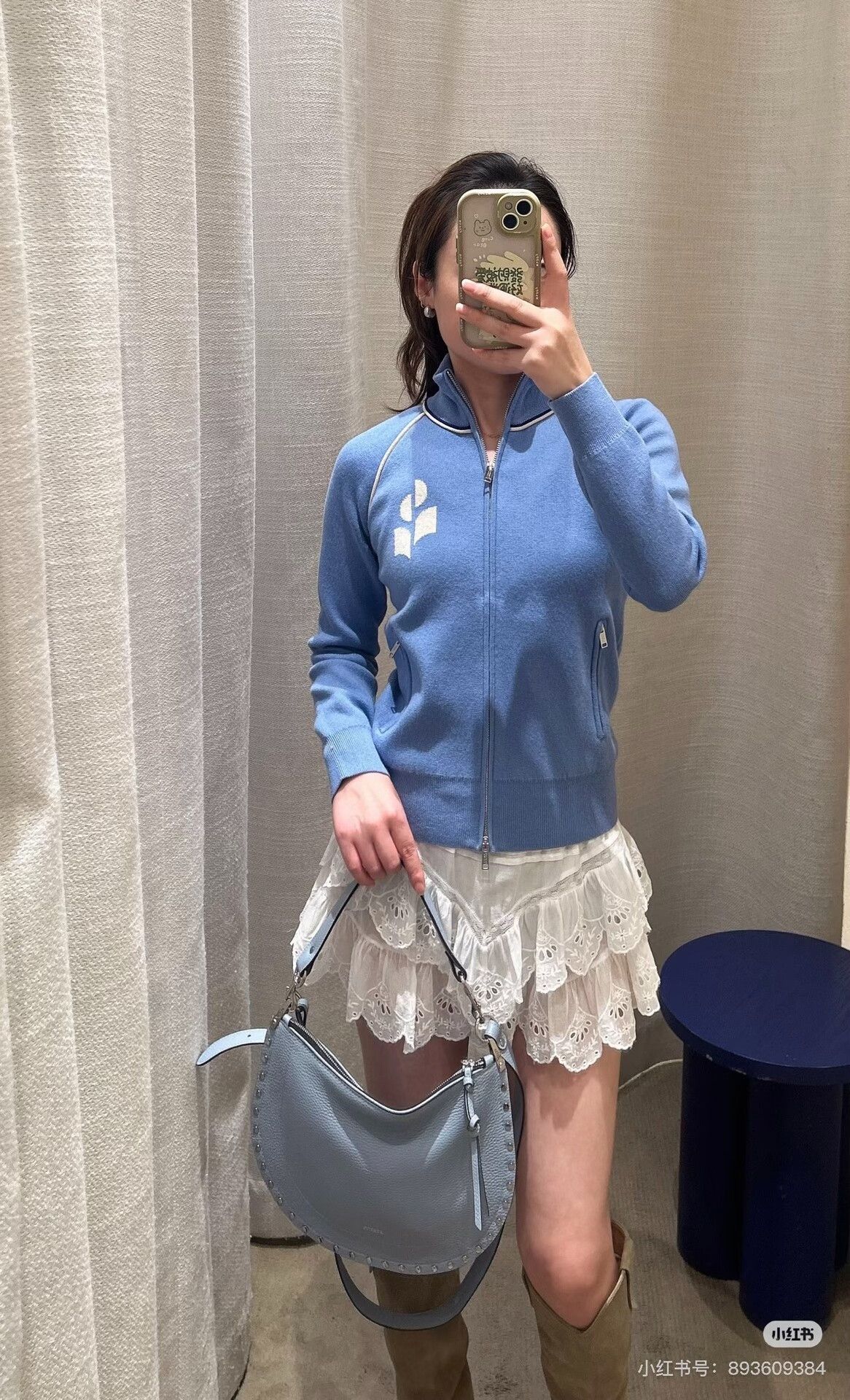 MARANT ETOILE Lanya Knit Cardigan