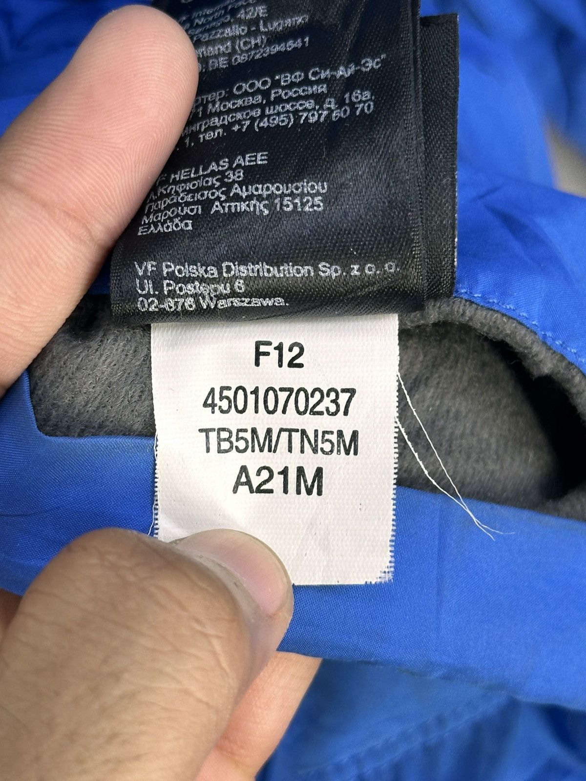 The North Face The North Face Reversible Fleece Nylon Jacket Size US M / EU 48-50 / 2 - 18 Thumbnail