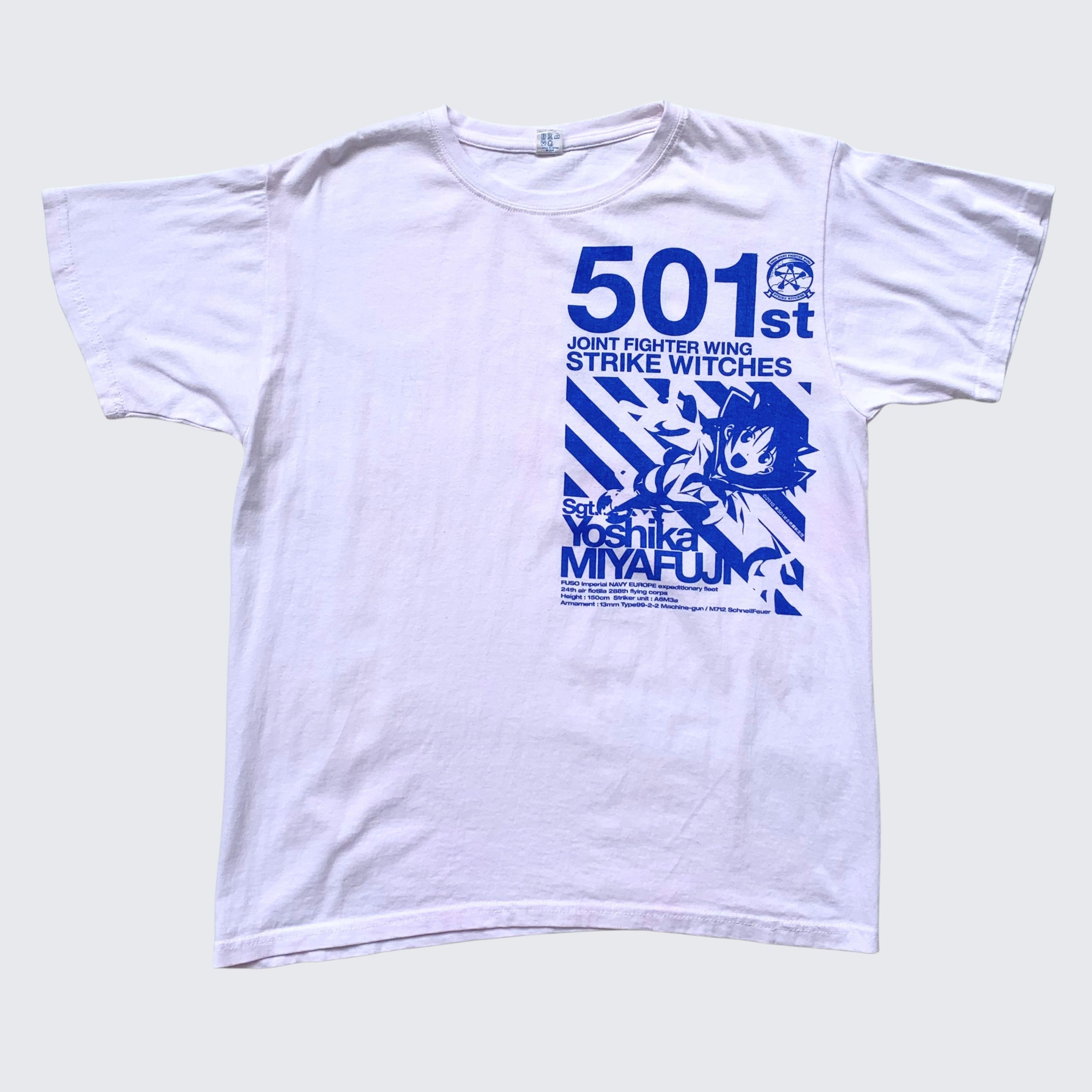 Rare Strike Witches Yoshika Miyafuji Japan Anime White Tee
