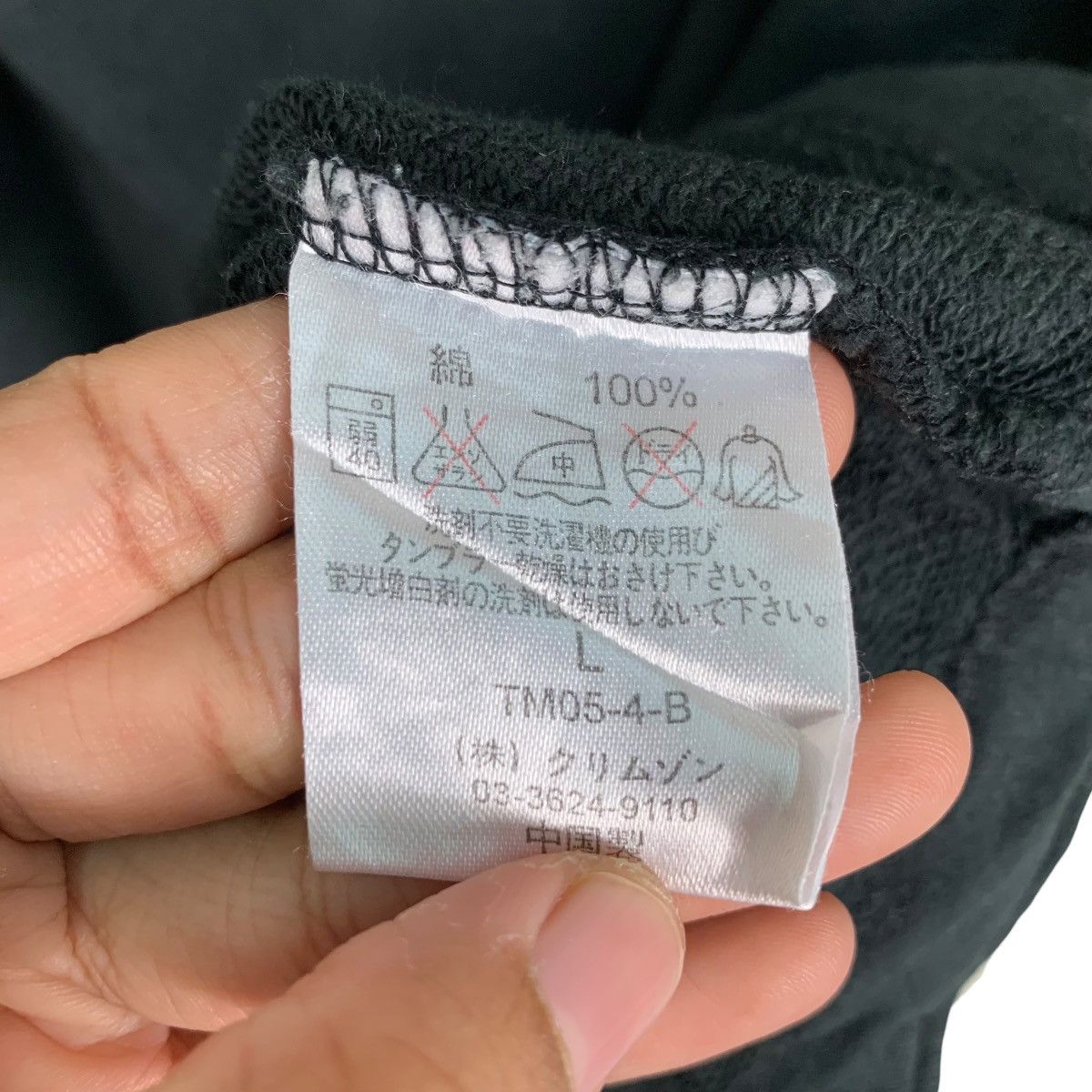 Japanese Brand TOWN & COUNTRY Stay Stoke Sweatshirts #0812-C37 Size US L / EU 52-54 / 3 - 14 Thumbnail