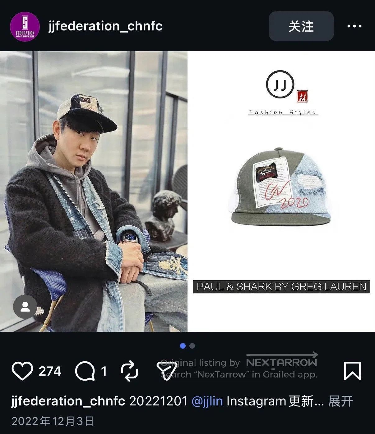 Greg Lauren Greg Lauren x Paul&Shark Woven Baseball Cap. Size ONE SIZE - 8 Thumbnail