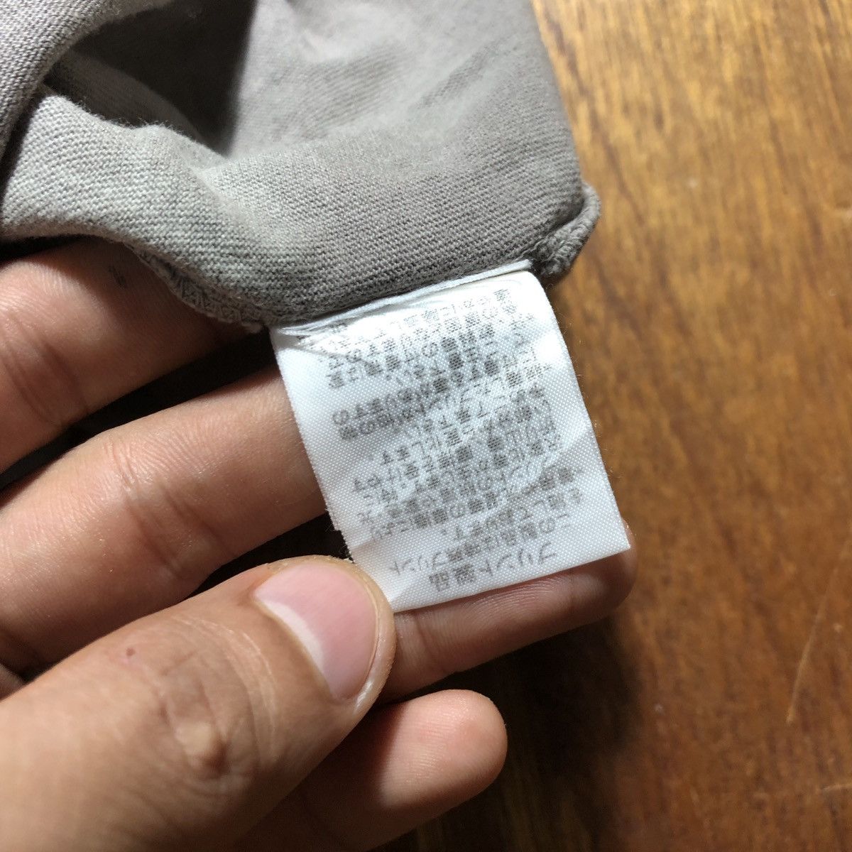 CABANE de ZUCCa × Issey Miyake × Japanese Brand Cabane de Zucca T-Shirt by Adrein Genty Size US S / EU 44-46 / 1 - 14 Thumbnail