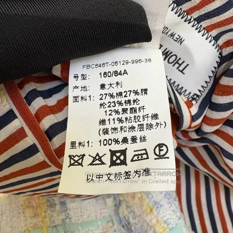 Thom Browne Thom Browne Spring Autumn Ivory Cotton Cardigan . Size M / US 6-8 / IT 42-44 - 7 Thumbnail