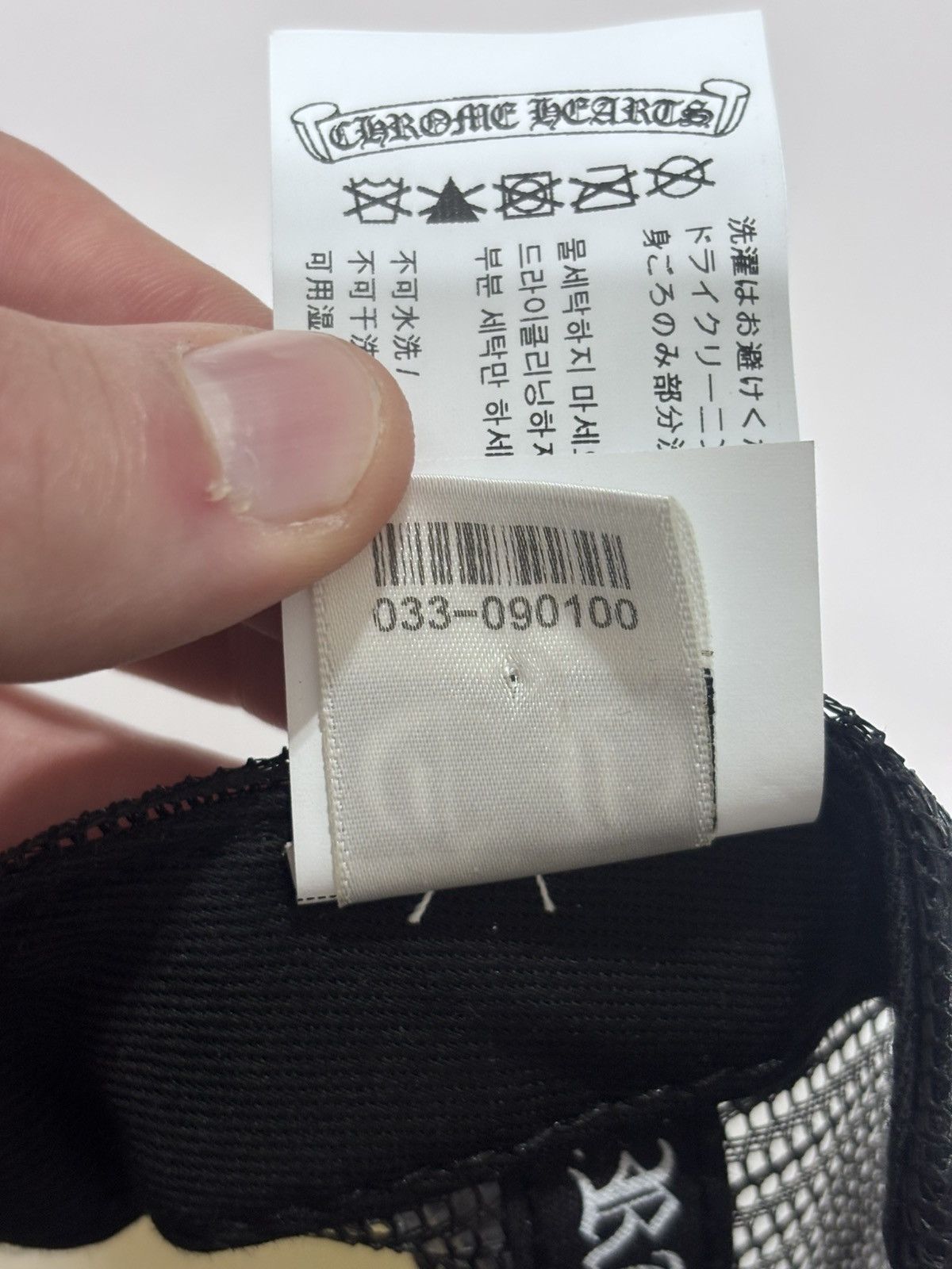 Chrome Hearts Chrome Hearts Eyechart Trucker Hat Size ONE SIZE - 13 Thumbnail