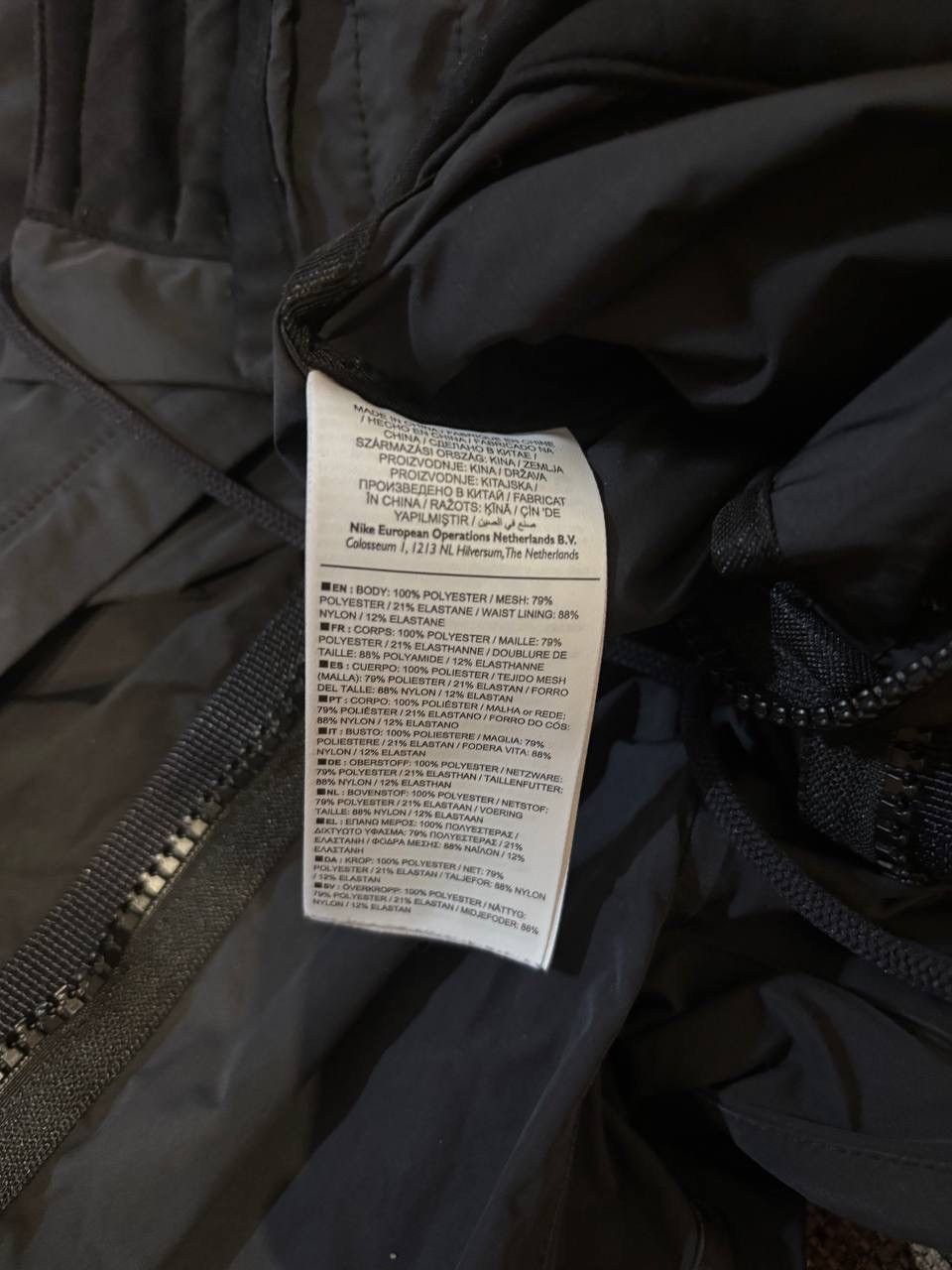 Nike ACG Nikelab ACG Cargo Pant sz M Size US 27 - 10 Thumbnail