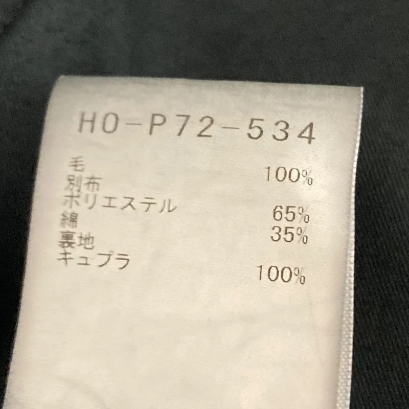 Yohji Yamamoto Yohji Yamamoto pour homme 24AW bottoms Size US 40 / EU 56 - 6 Thumbnail