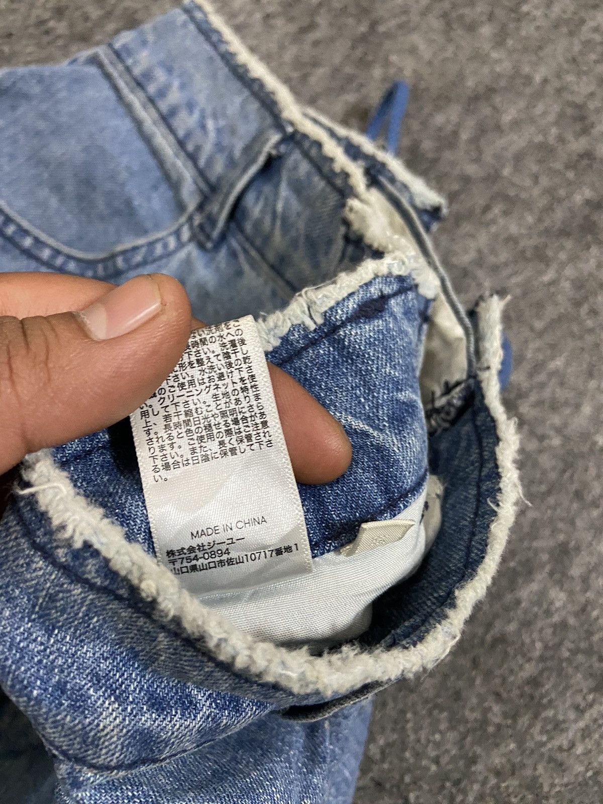 Hysteric Glamour × If Six Was Nine × Le Grande Bleu (L.G.B.) Vintage Y2K GU girls' denim pants with straps at the back Size 25" / US 0 / IT 36 - 8 Thumbnail