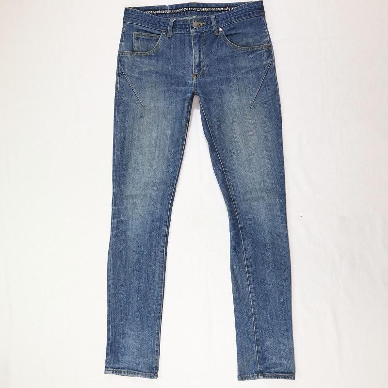 Number (N)ine number nine jeans | Grailed