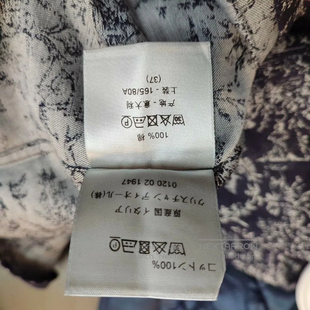 Dior Dior Floral Print Button Up Shirt. Size US XS / EU 42 / 0 - 6 Thumbnail