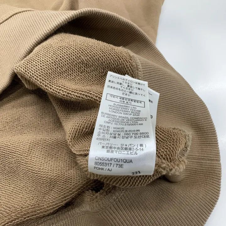 Burberry Burberry Burberry SS22 Logo Print Casual Hoodie-2507 Size US L / EU 52-54 / 3 - 4 Thumbnail
