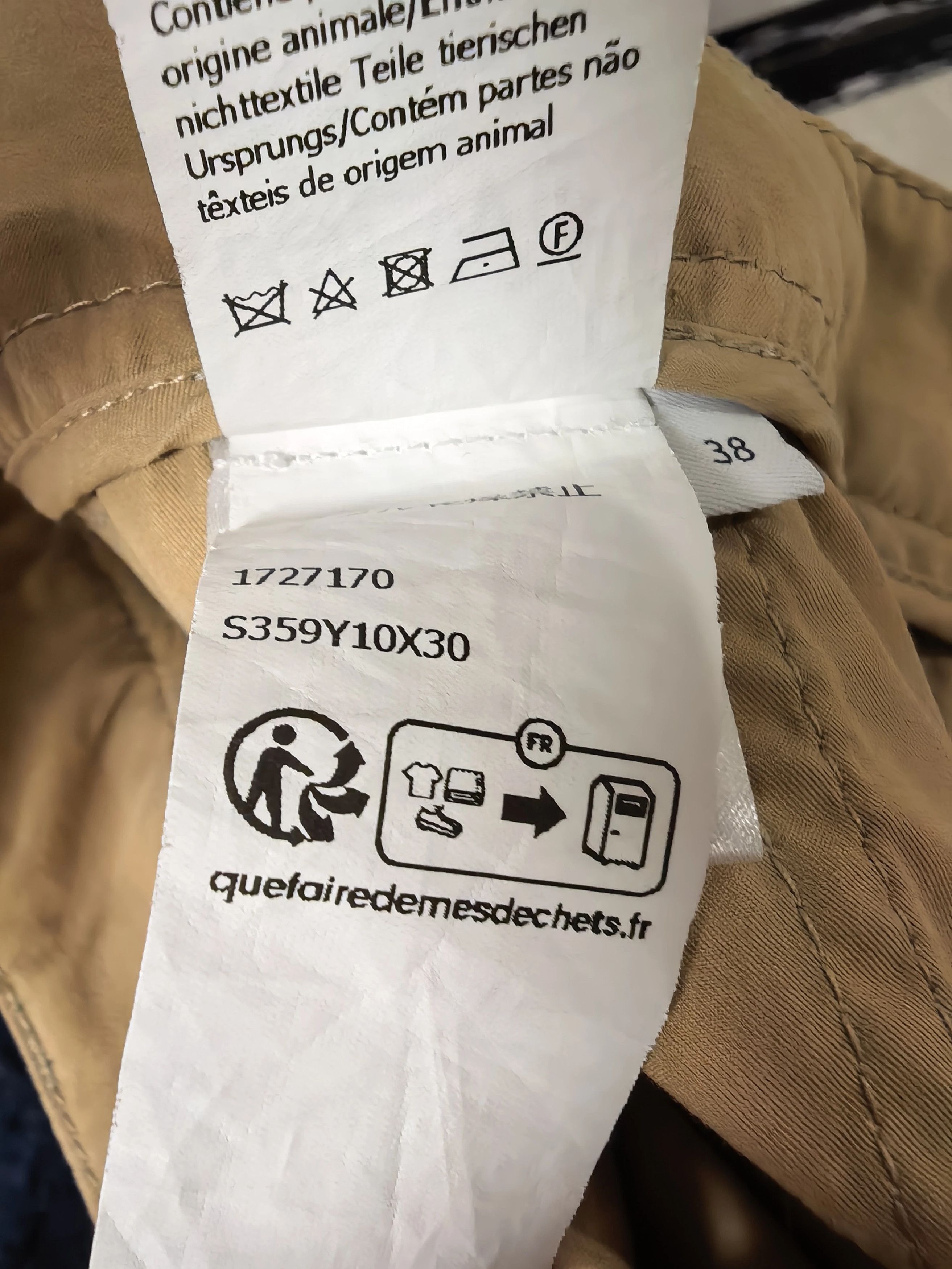 Loewe LOEWE SS23 38 cotton-silk leather tag shorts Size 26" / US 2 / IT 38 - 9 Thumbnail