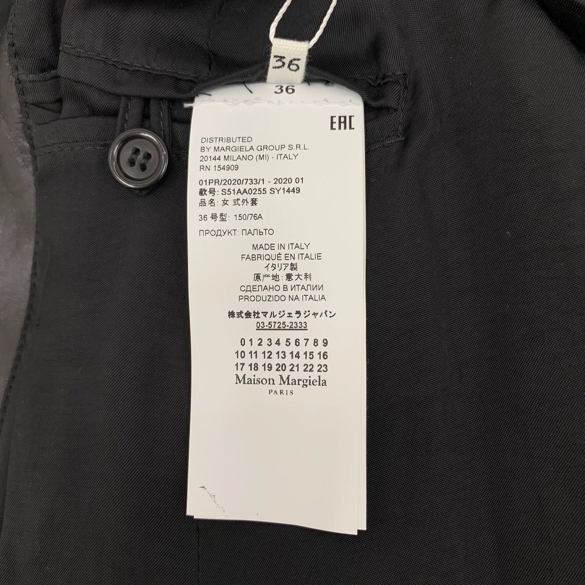 Maison Margiela JW0742 Maison Margiela Black Leather Lapel Long Sleeve Size US XS / EU 42 / 0 - 8 Thumbnail